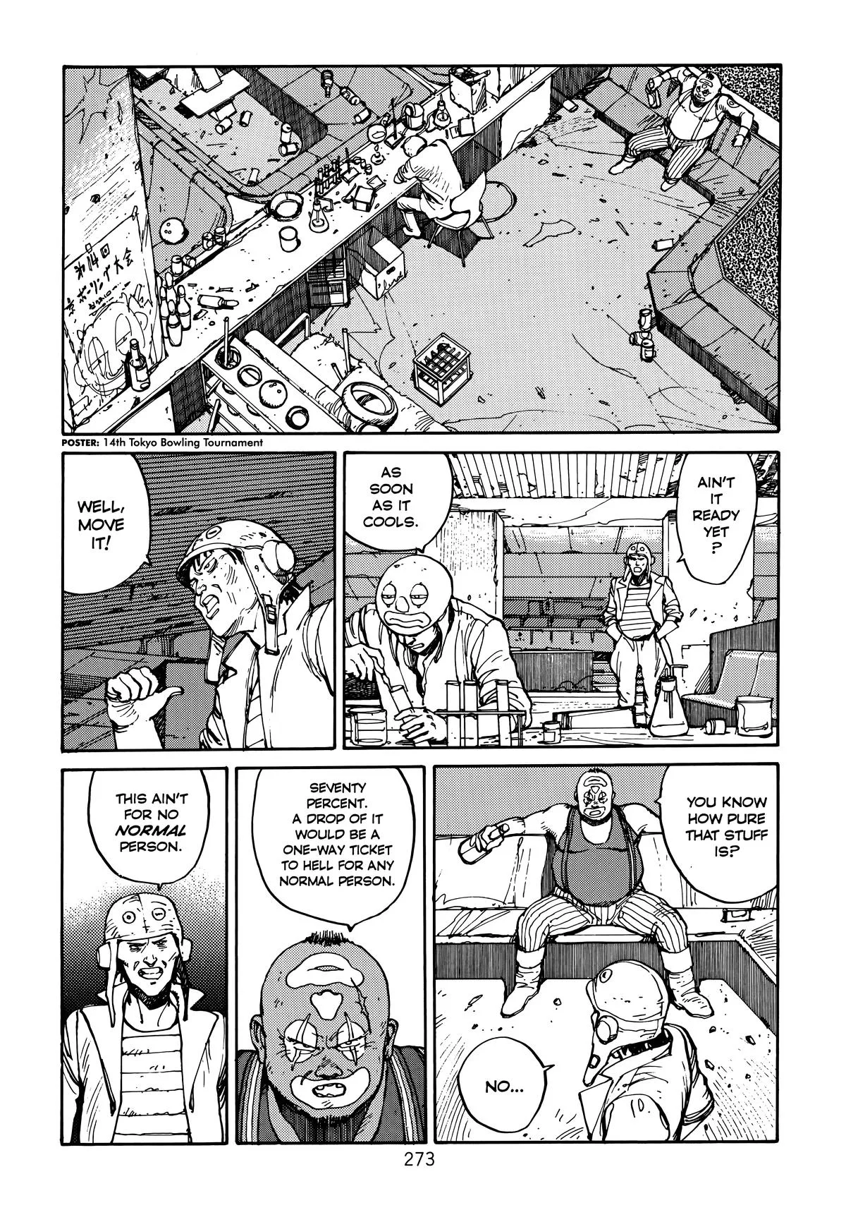 Akira β Chapter Vol 1 β Page 271
