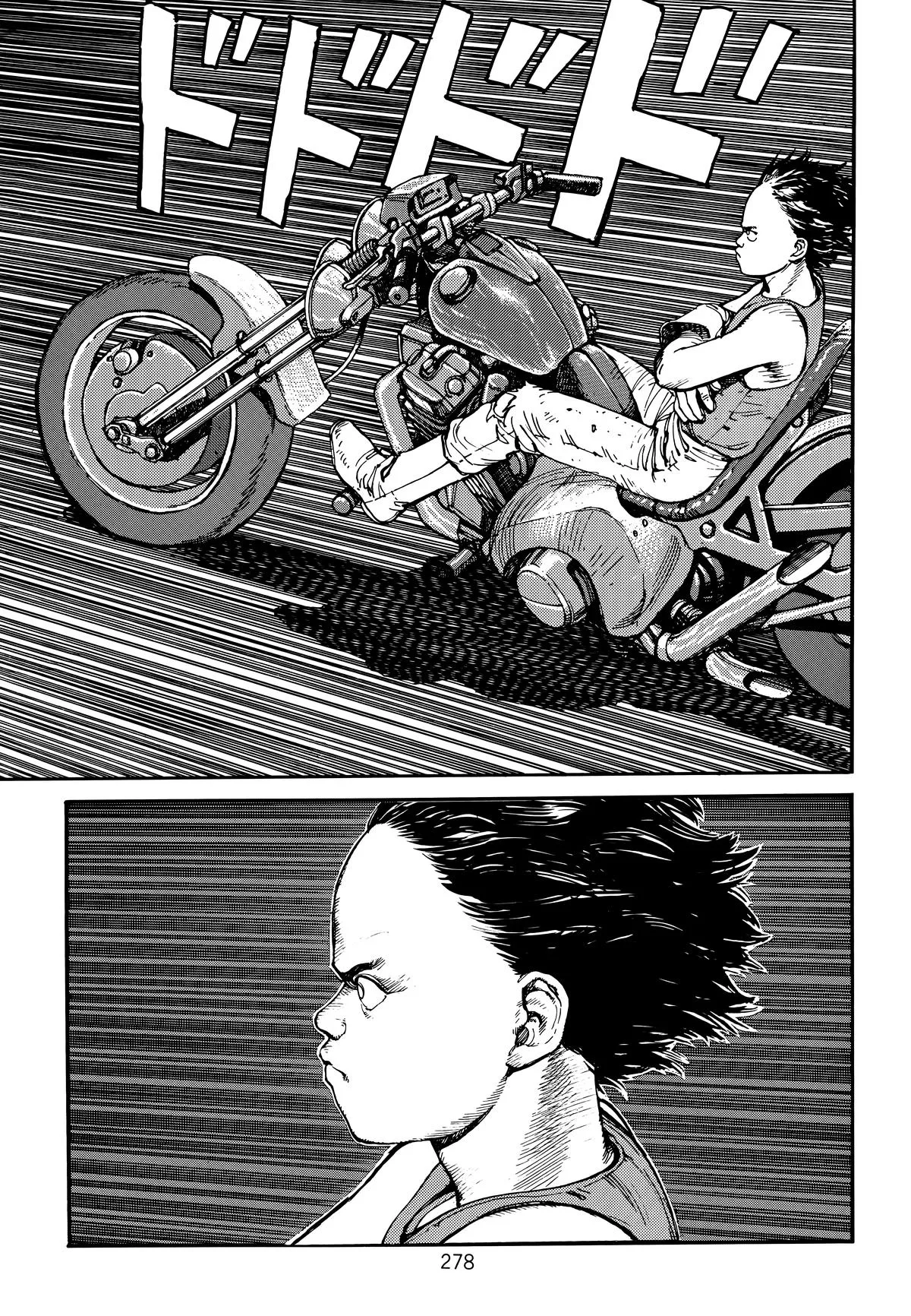 Akira β Chapter Vol 1 β Page 276