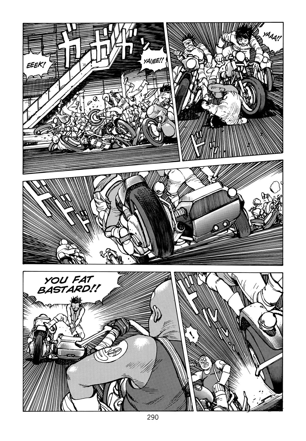 Akira β Chapter Vol 1 β Page 287