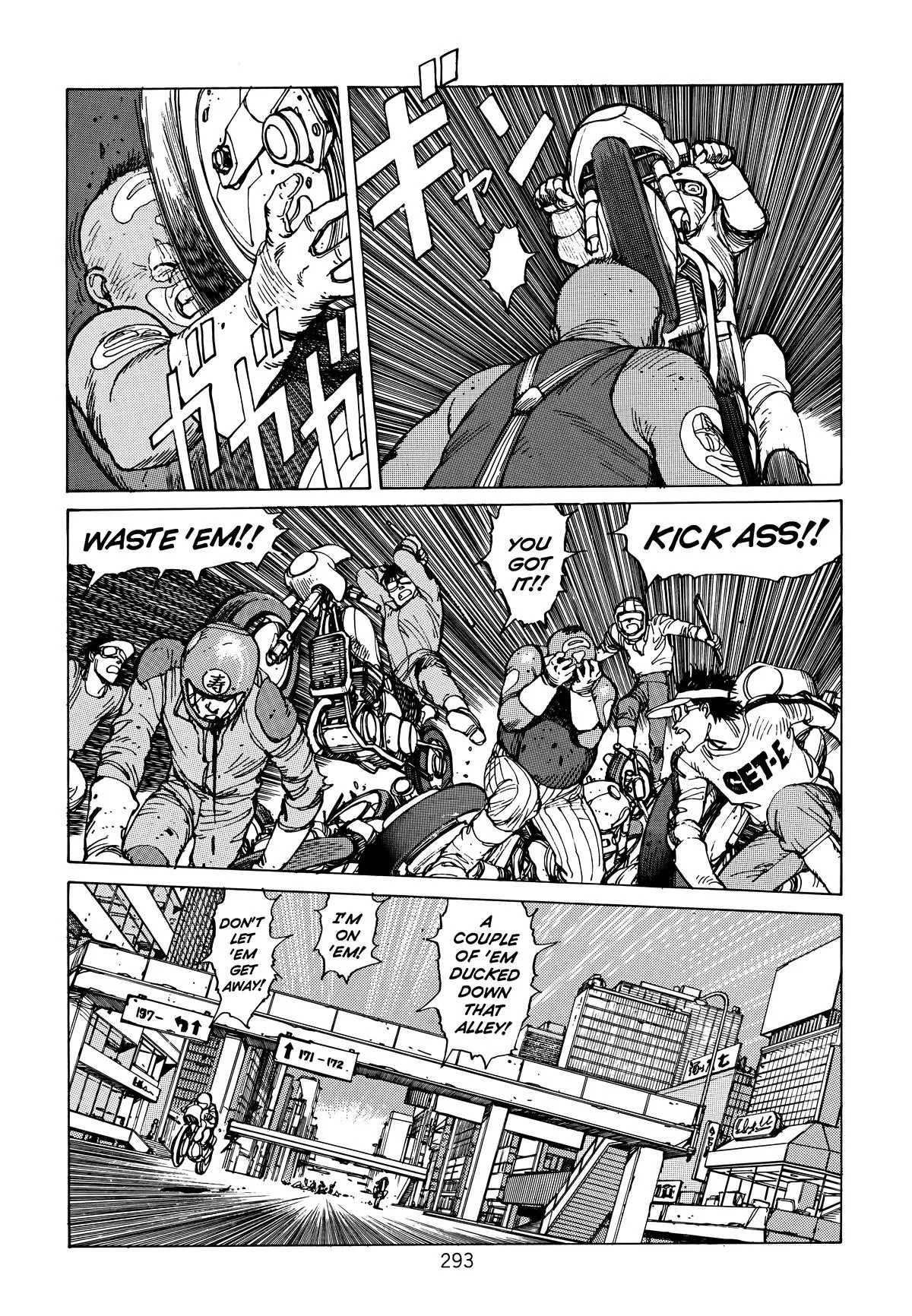 Akira β Chapter Vol 1 β Page 290