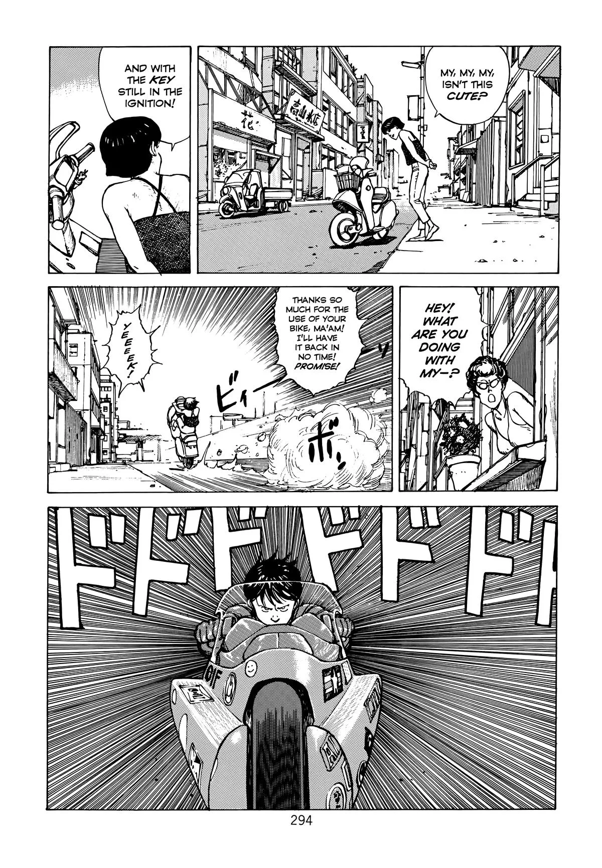 Akira β Chapter Vol 1 β Page 291
