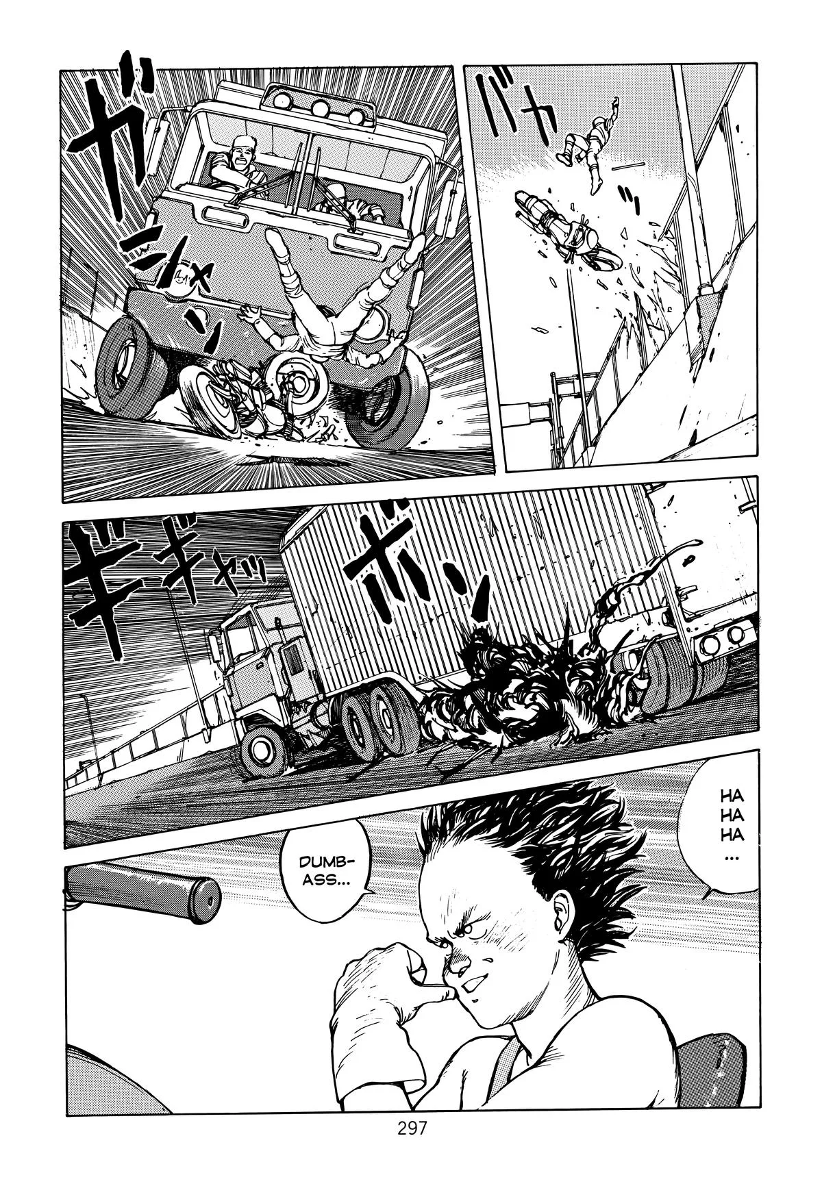 Akira β Chapter Vol 1 β Page 294