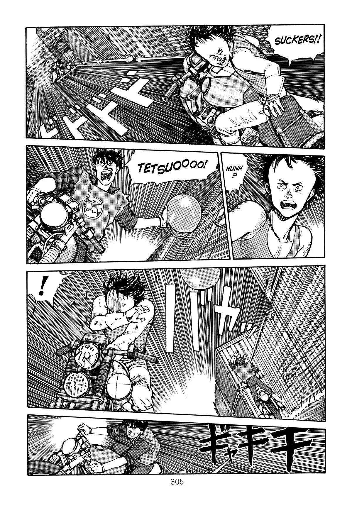 Akira β Chapter Vol 1 β Page 302