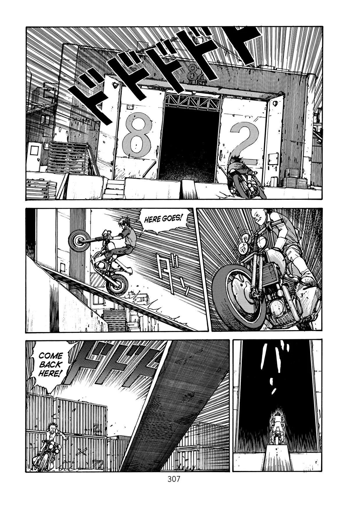 Akira β Chapter Vol 1 β Page 304