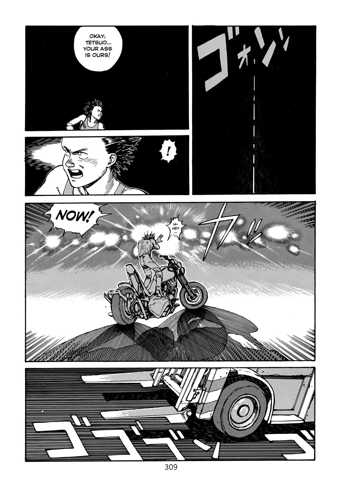 Akira β Chapter Vol 1 β Page 306