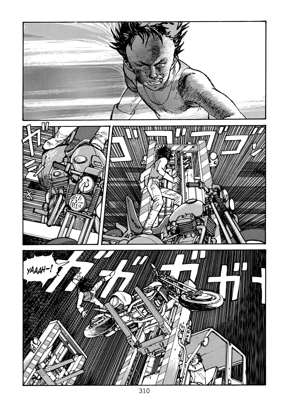 Akira β Chapter Vol 1 β Page 307