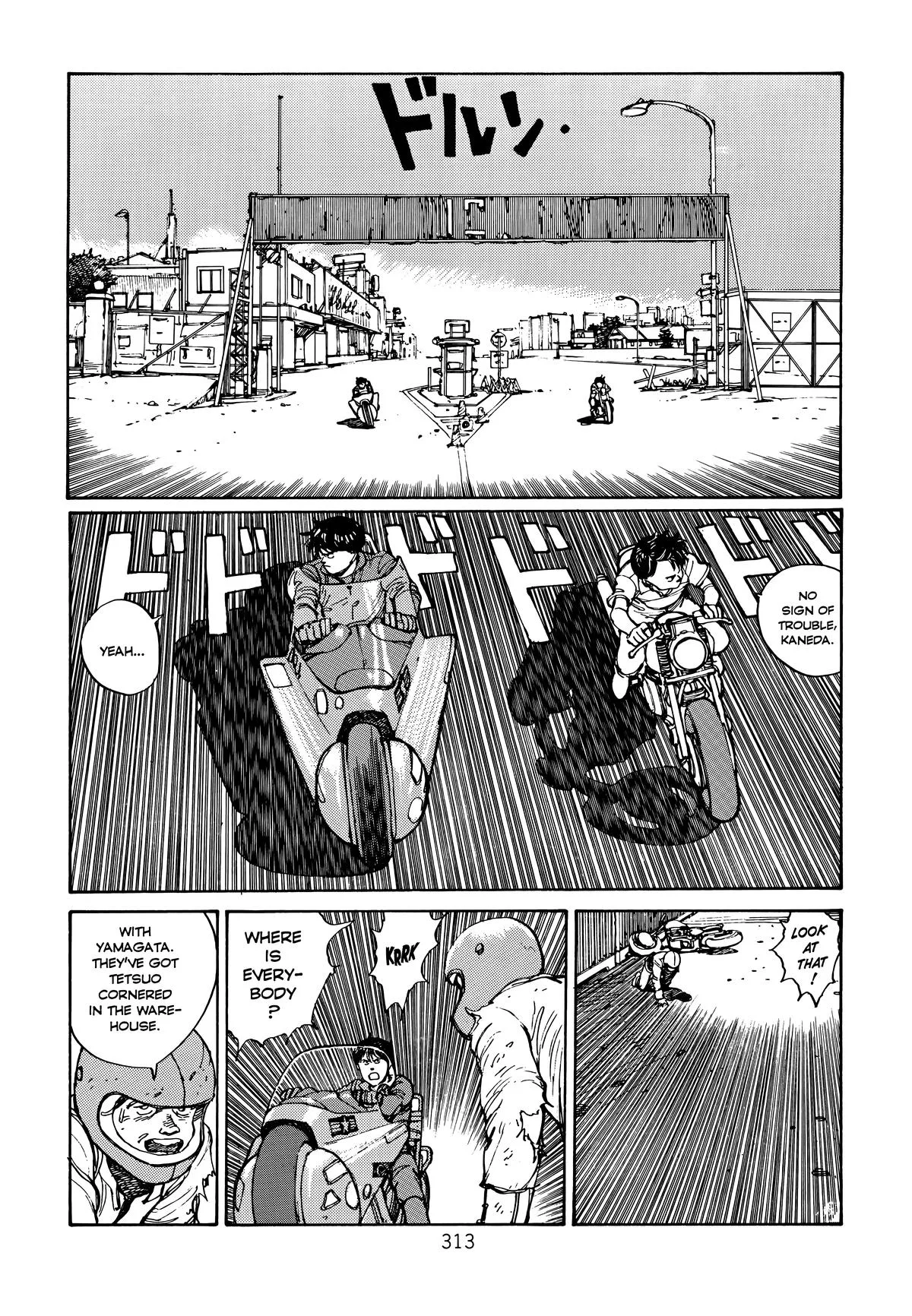 Akira β Chapter Vol 1 β Page 310