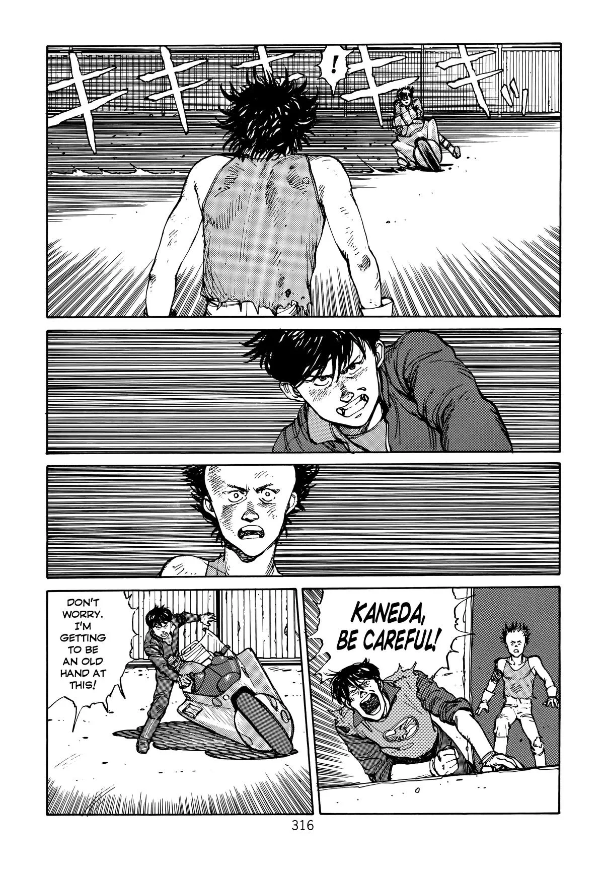 Akira β Chapter Vol 1 β Page 313