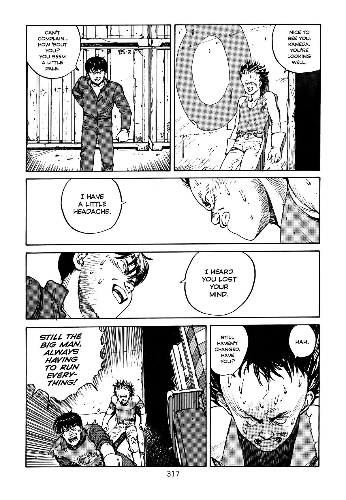 Akira β Chapter Vol 1 β Page 314