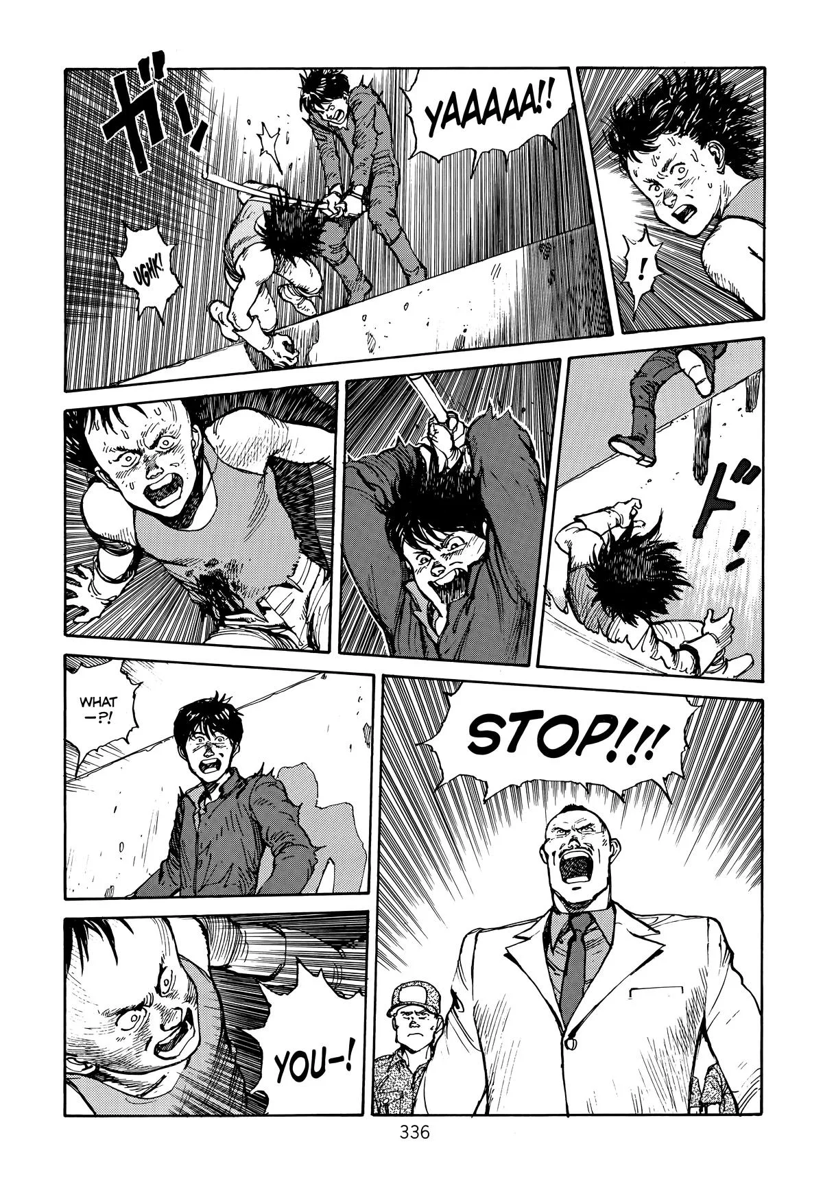 Akira β Chapter Vol 1 β Page 332