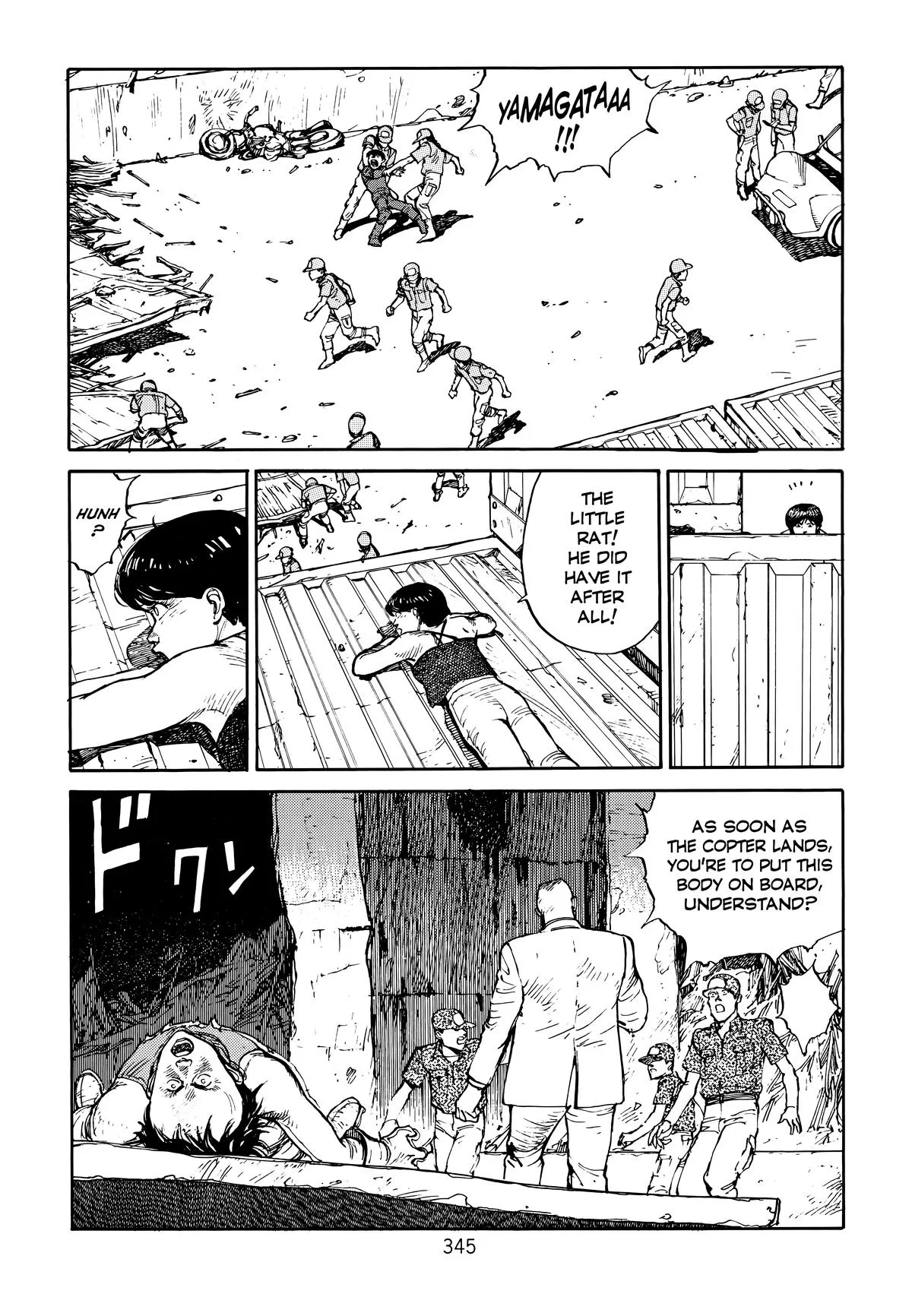 Akira β Chapter Vol 1 β Page 341