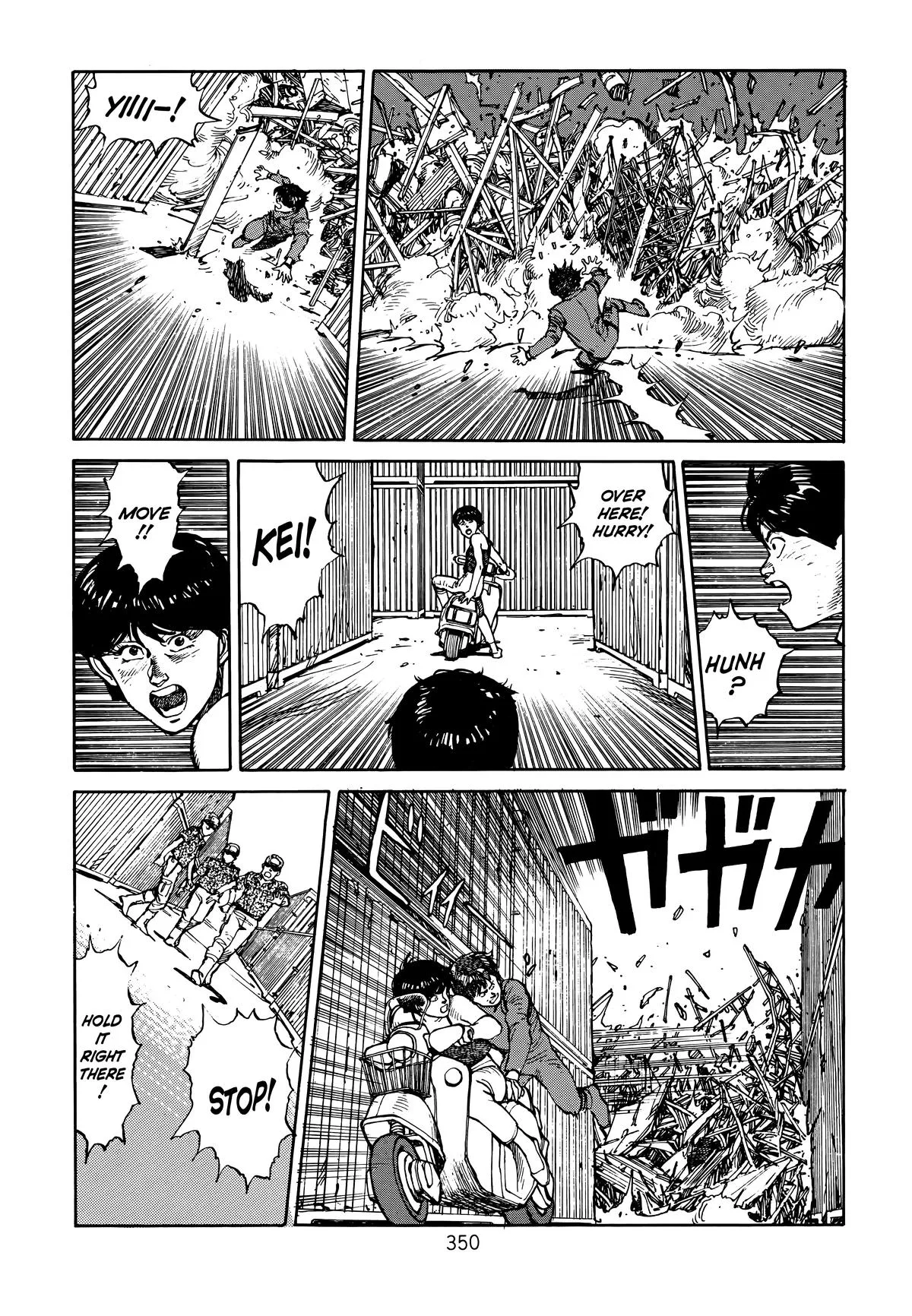 Akira β Chapter Vol 1 β Page 346