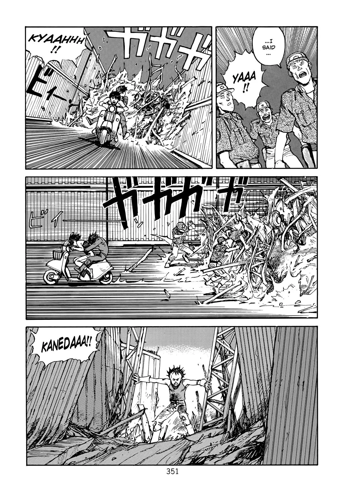 Akira β Chapter Vol 1 β Page 347