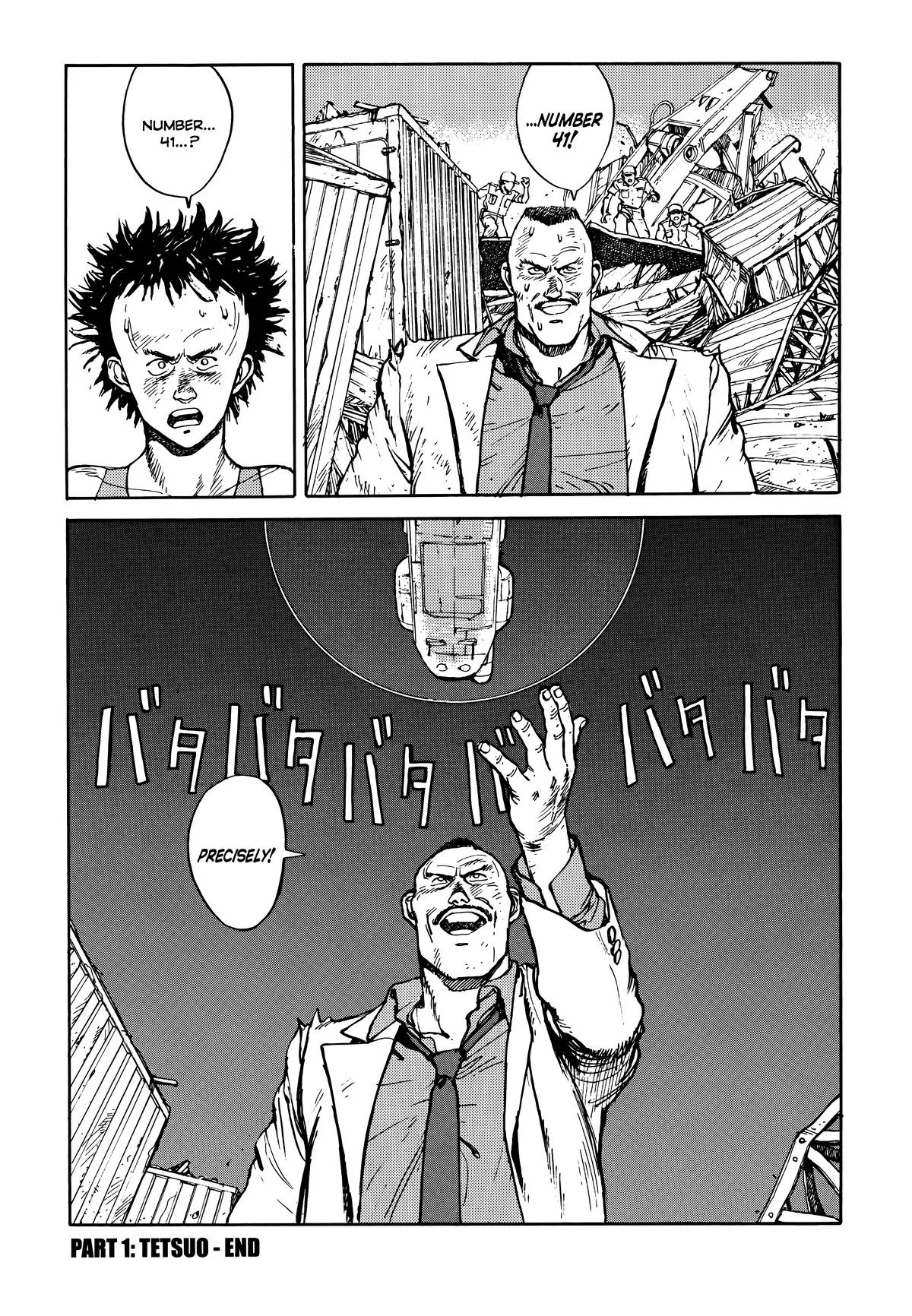 Akira β Chapter Vol 1 β Page 353