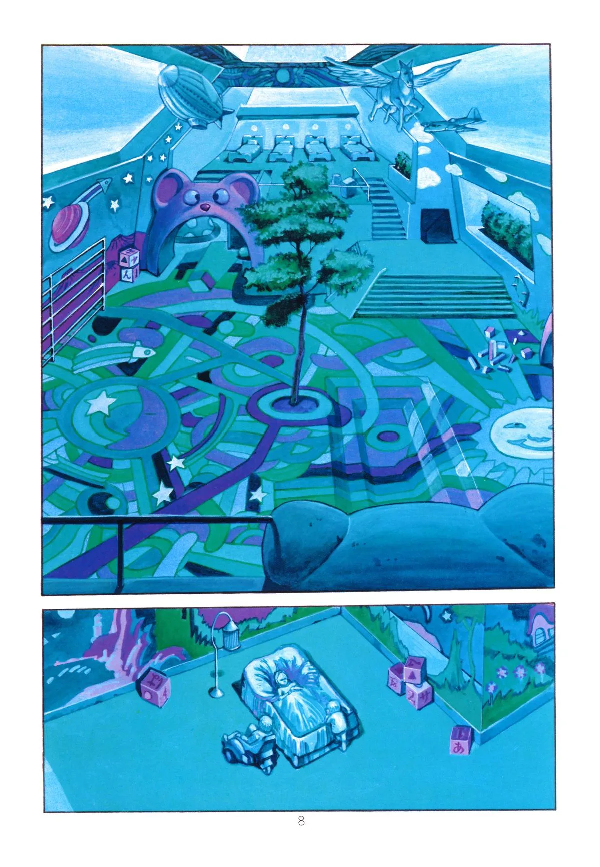 Akira β Chapter Vol 2 β Page 12
