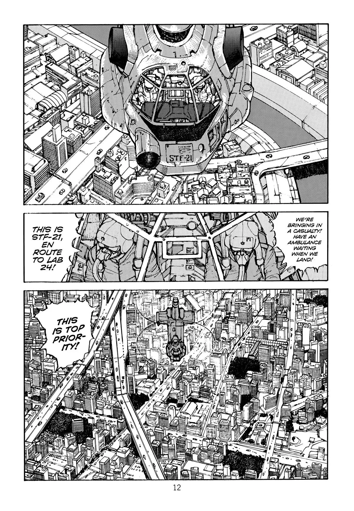 Akira β Chapter Vol 2 β Page 16