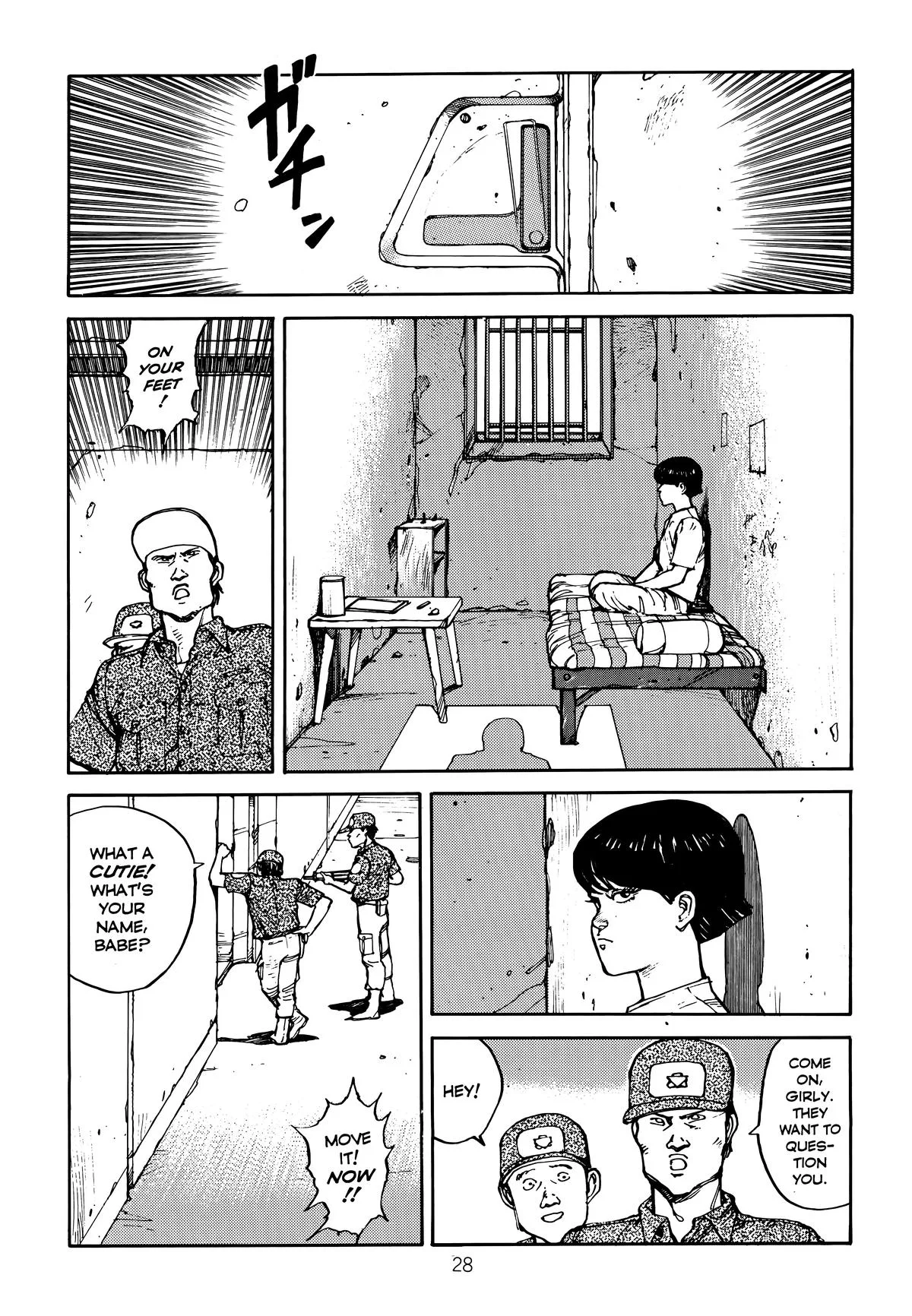 Akira β Chapter Vol 2 β Page 32