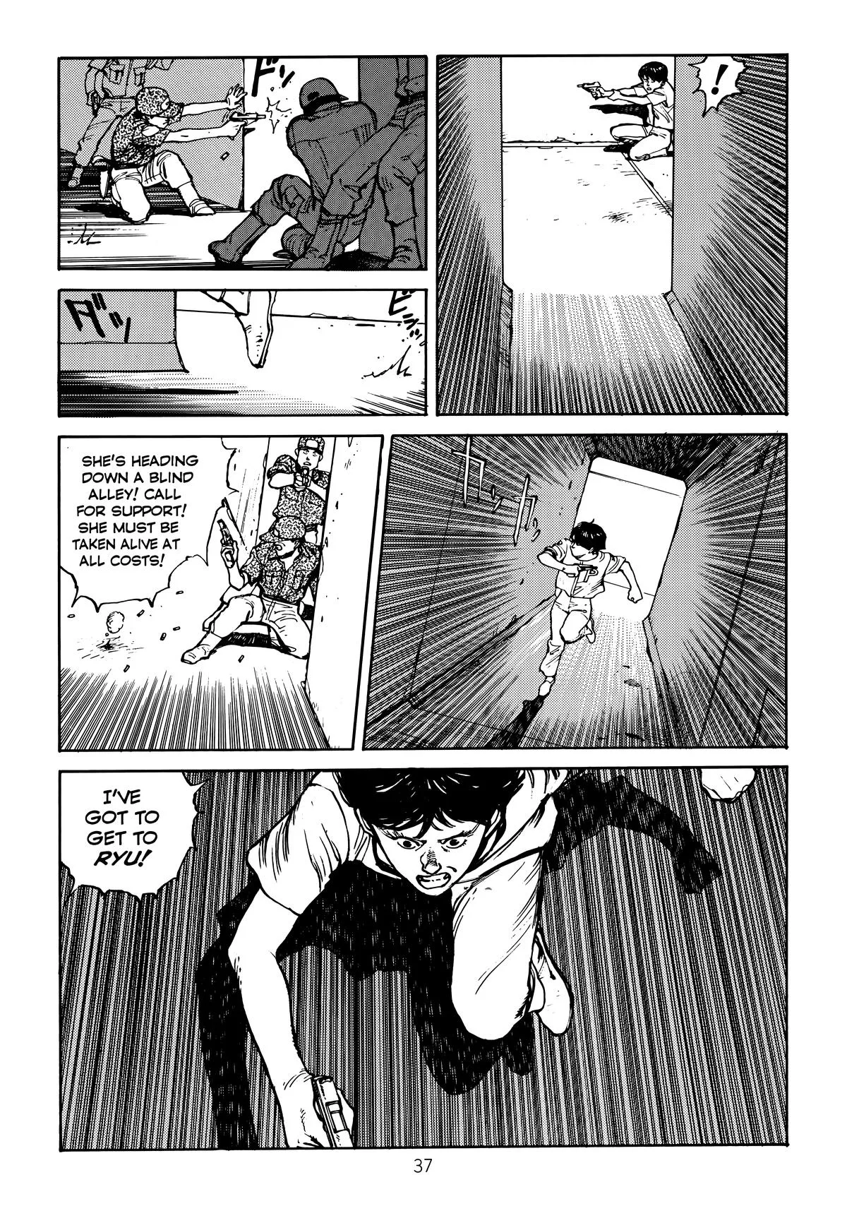 Akira β Chapter Vol 2 β Page 41