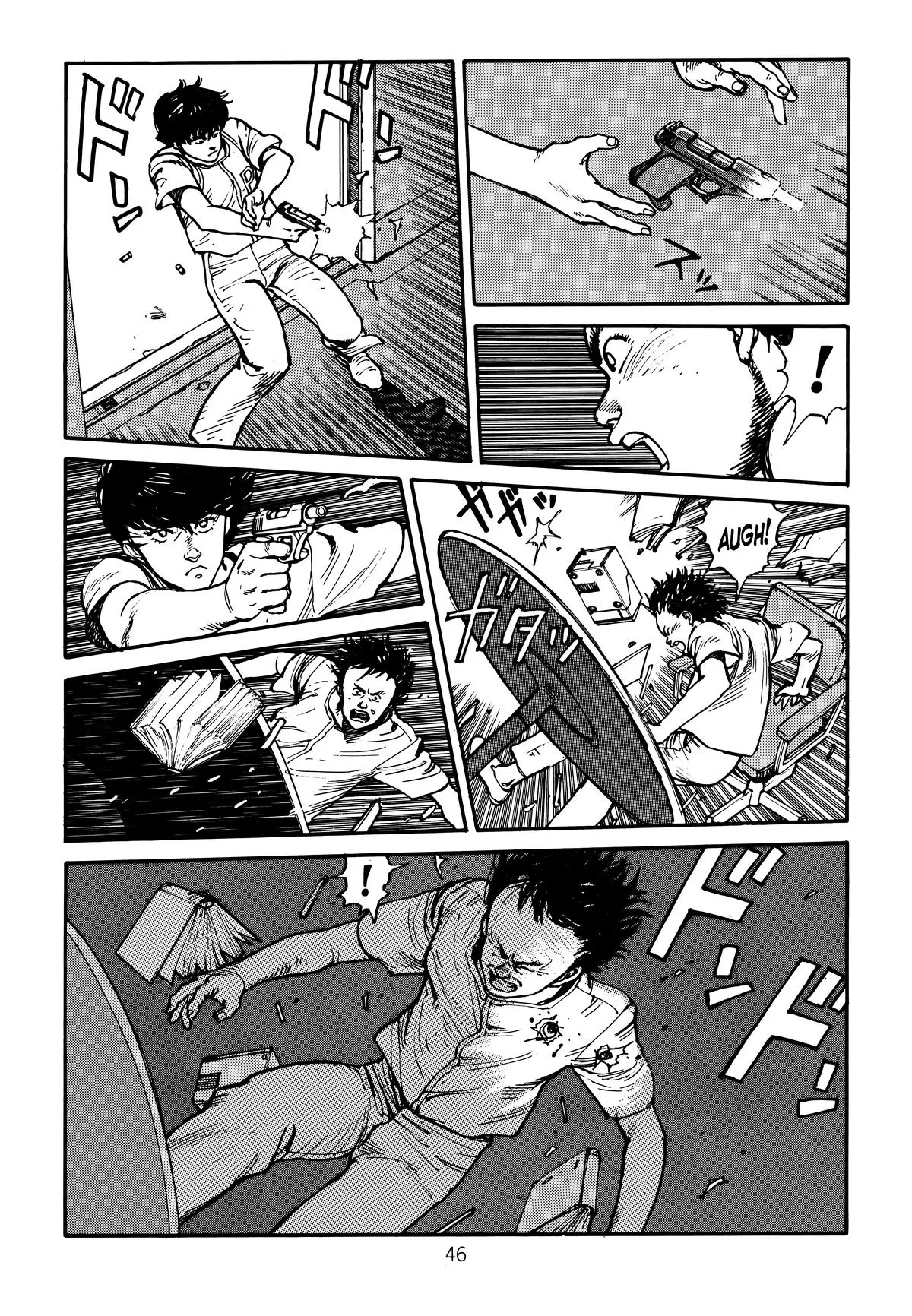 Akira β Chapter Vol 2 β Page 50