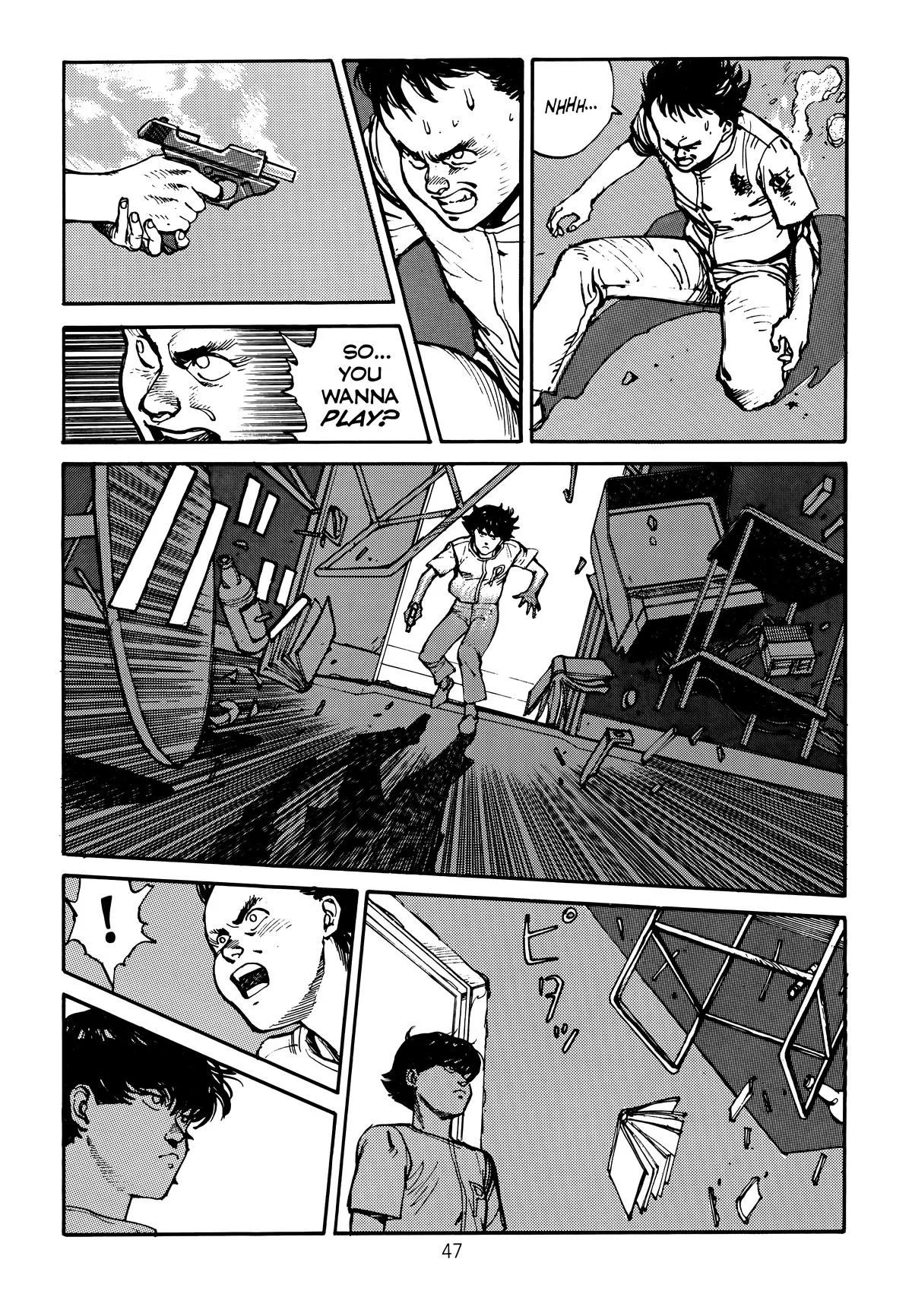 Akira β Chapter Vol 2 β Page 51