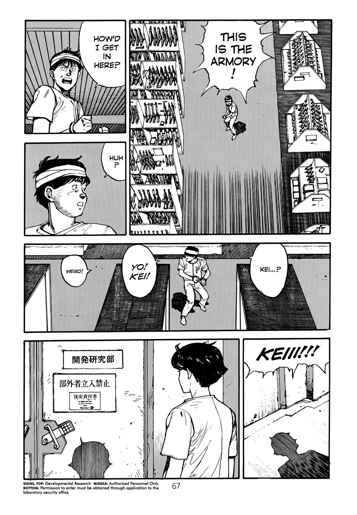 Akira β Chapter Vol 2 β Page 71