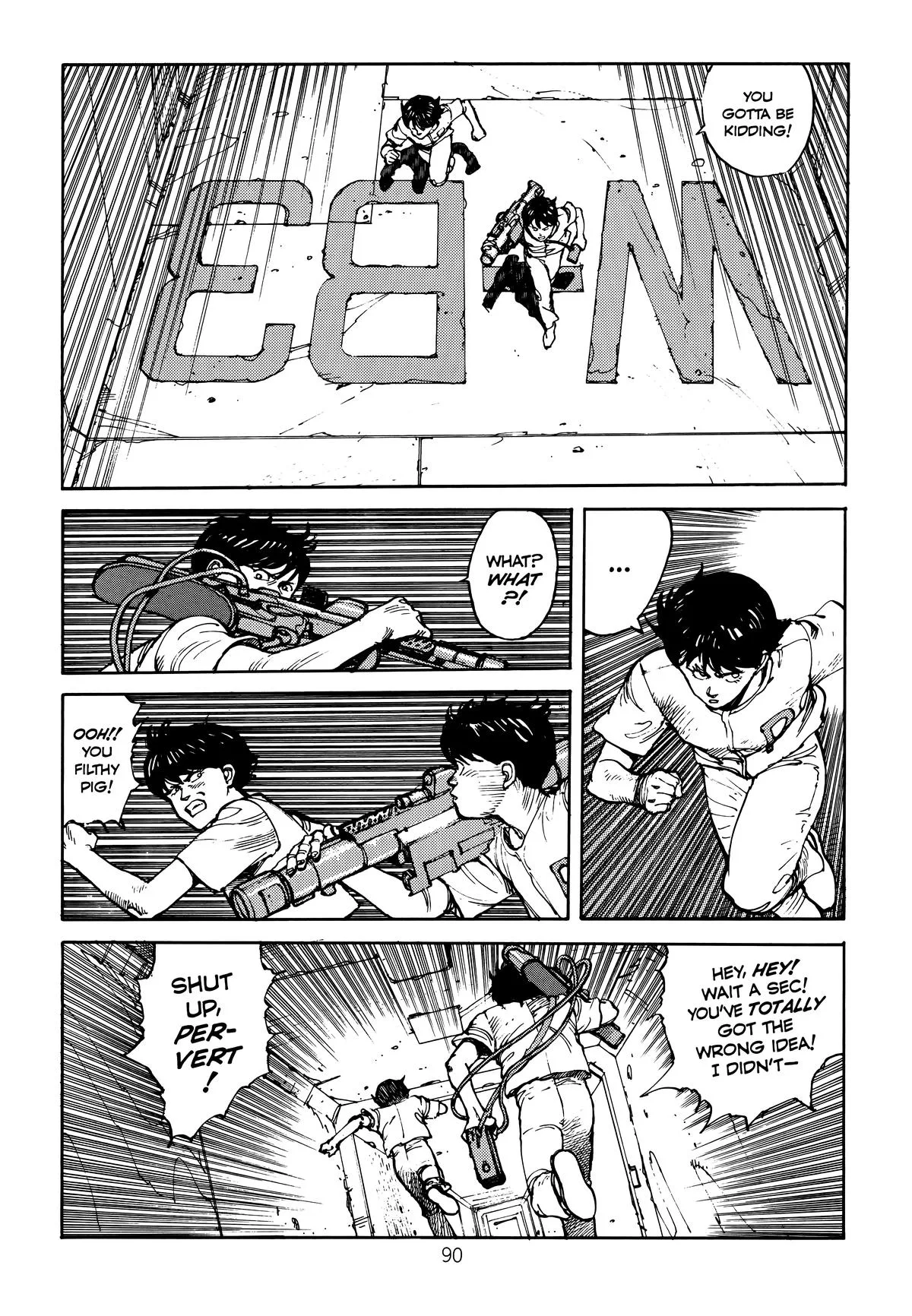 Akira β Chapter Vol 2 β Page 94