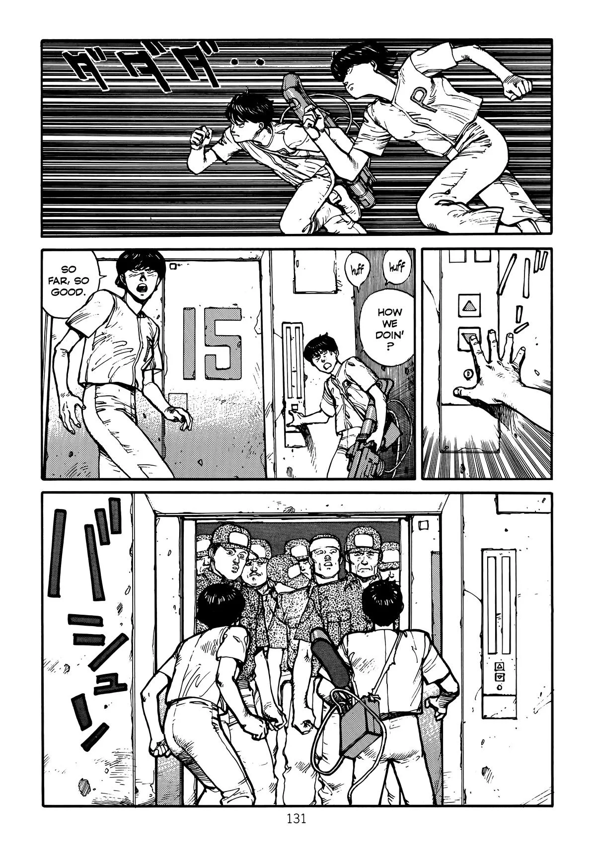 Akira β Chapter Vol 2 β Page 135