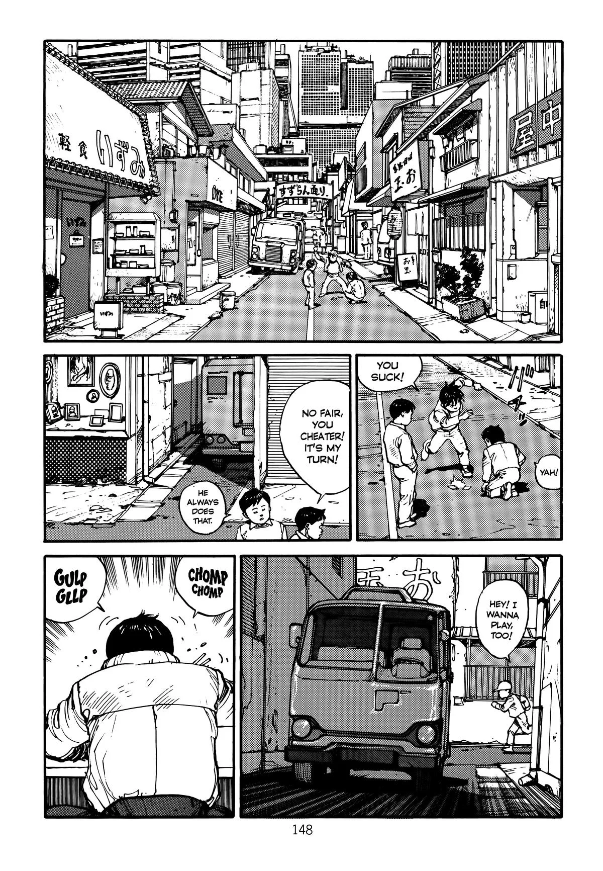 Akira β Chapter Vol 2 β Page 152