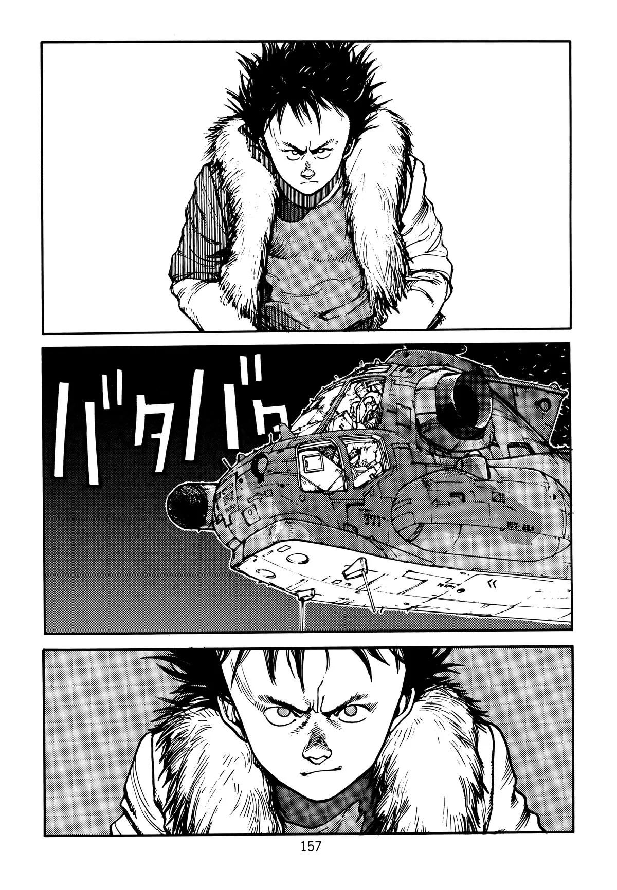 Akira β Chapter Vol 2 β Page 161