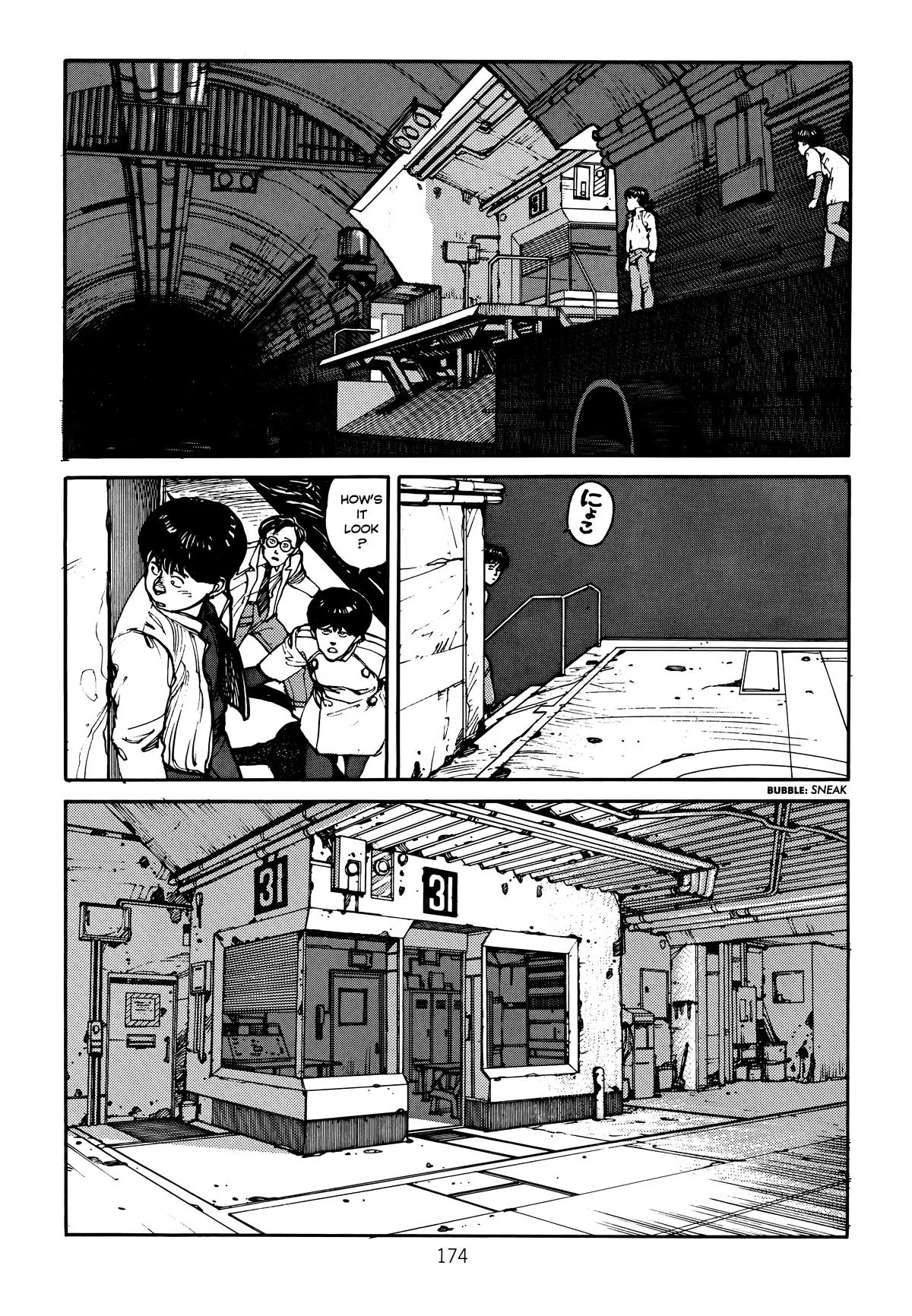 Akira β Chapter Vol 2 β Page 178