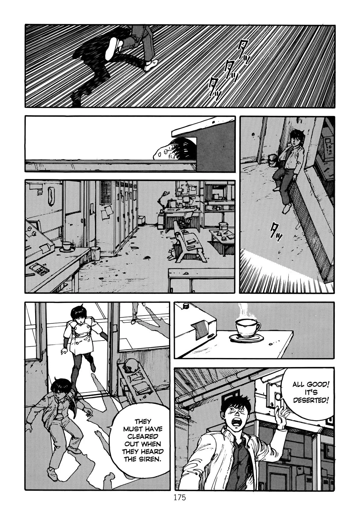 Akira β Chapter Vol 2 β Page 179