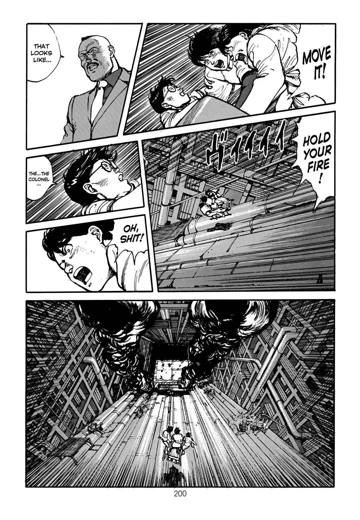 Akira β Chapter Vol 2 β Page 204