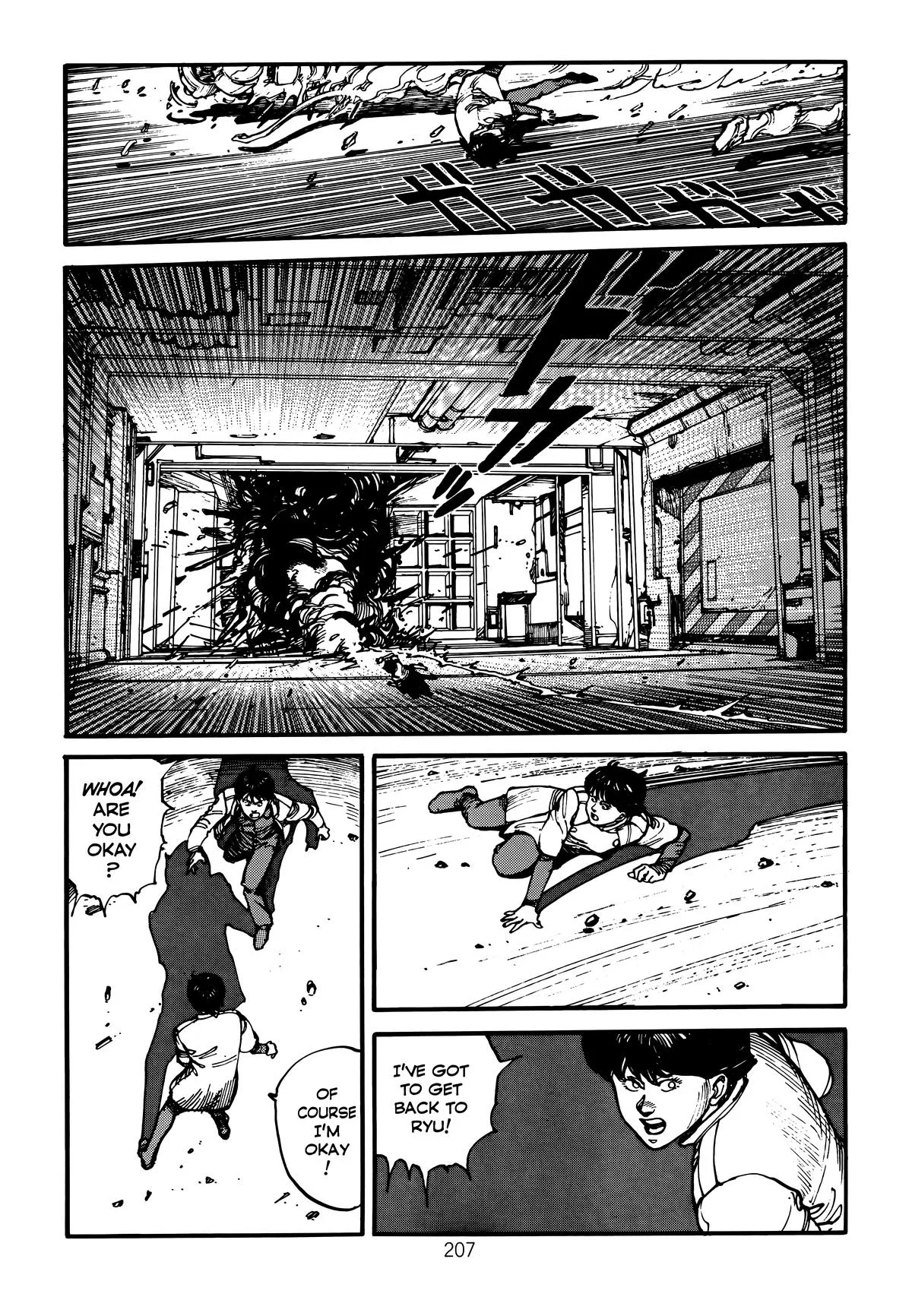Akira β Chapter Vol 2 β Page 211