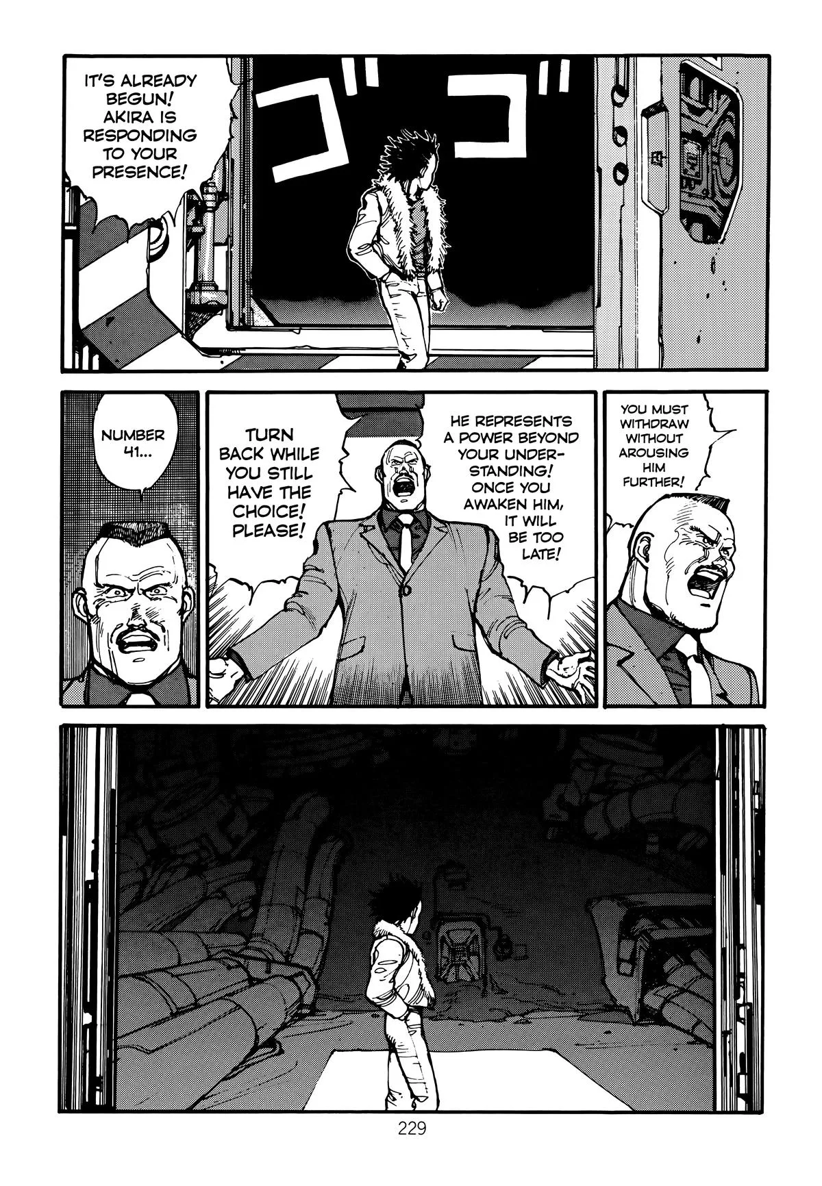 Akira β Chapter Vol 2 β Page 233