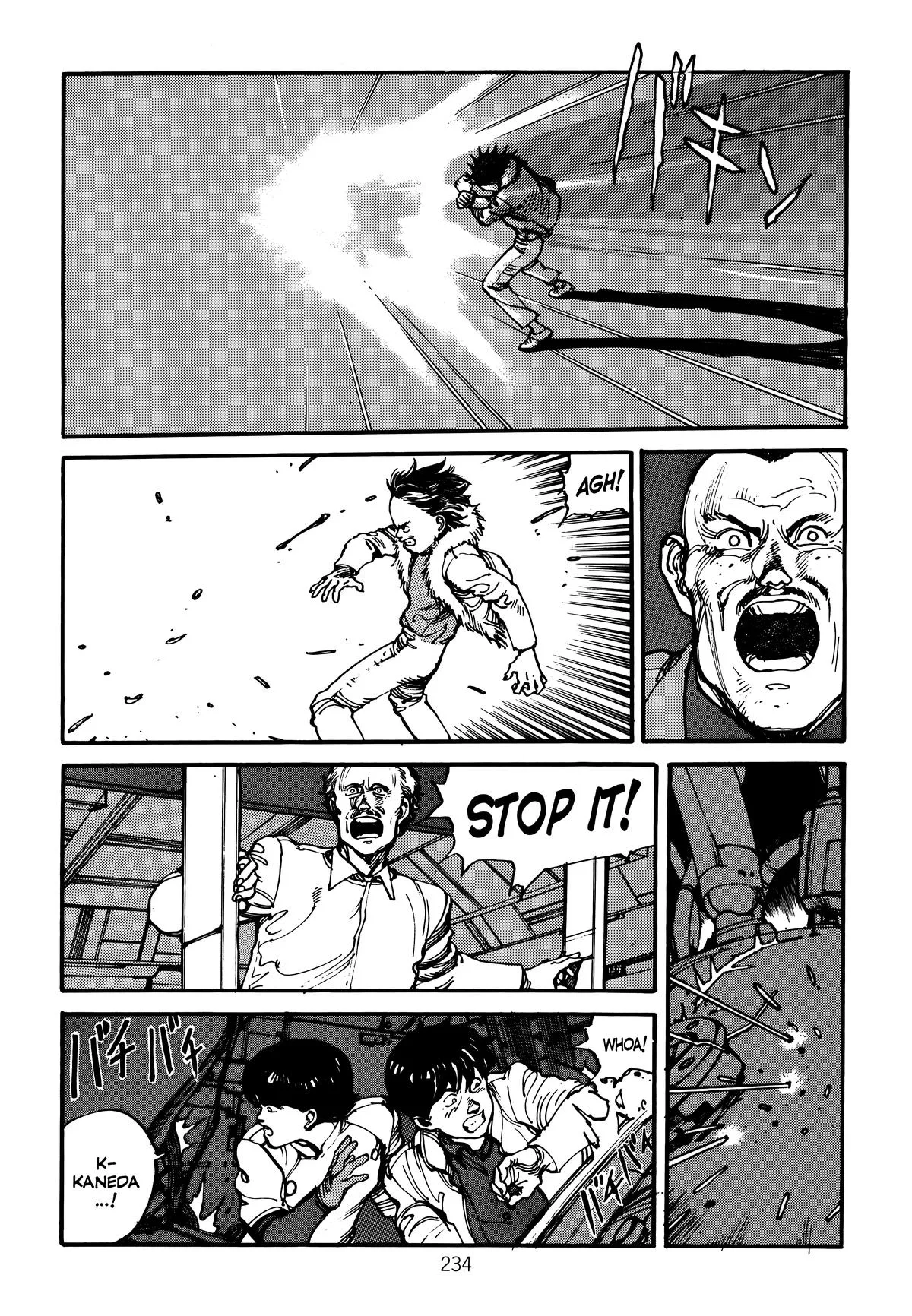 Akira β Chapter Vol 2 β Page 238