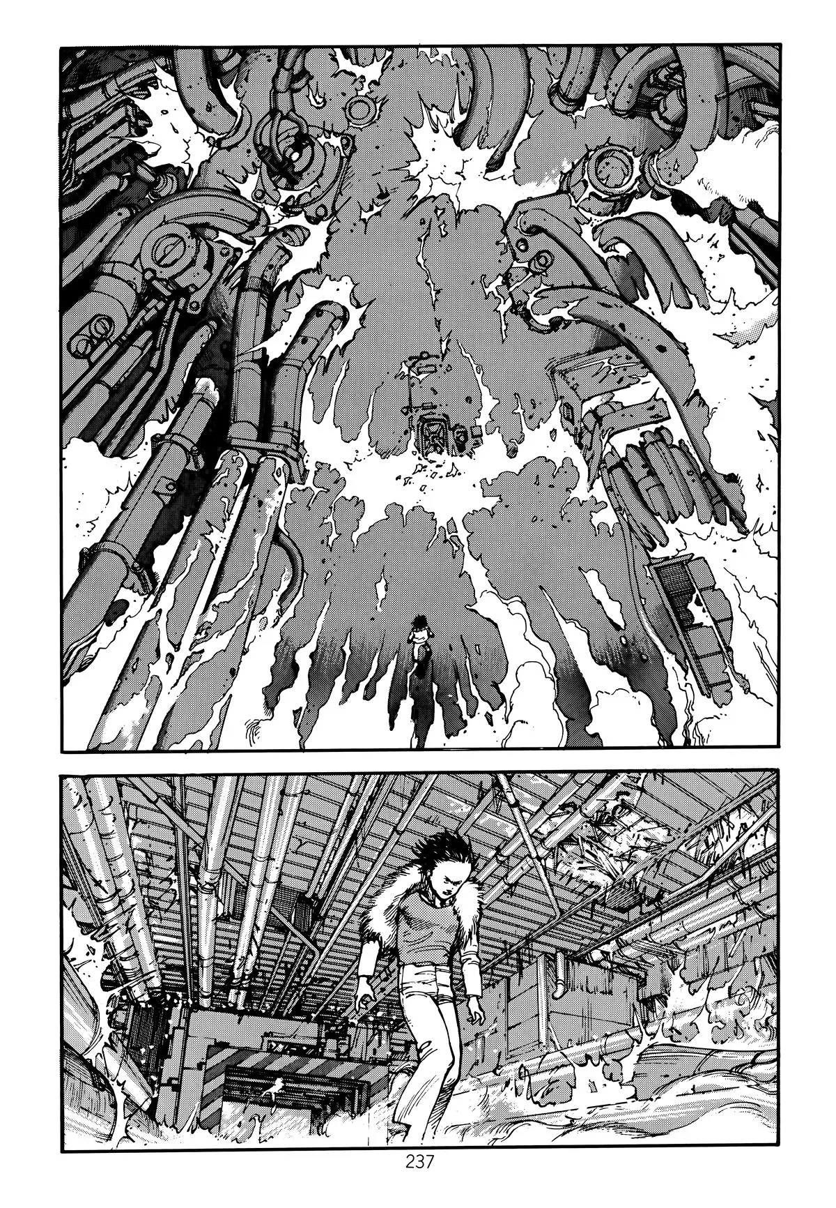 Akira β Chapter Vol 2 β Page 241