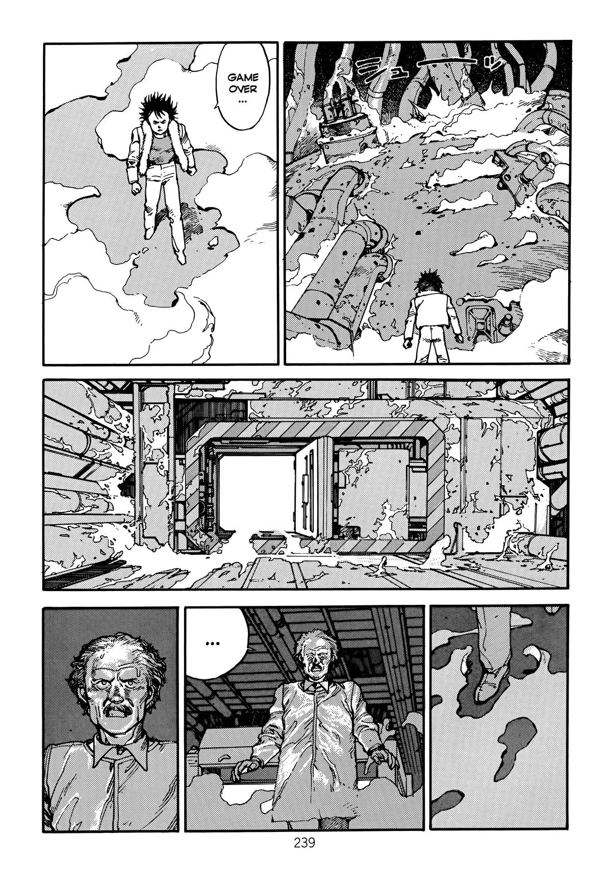 Akira β Chapter Vol 2 β Page 243