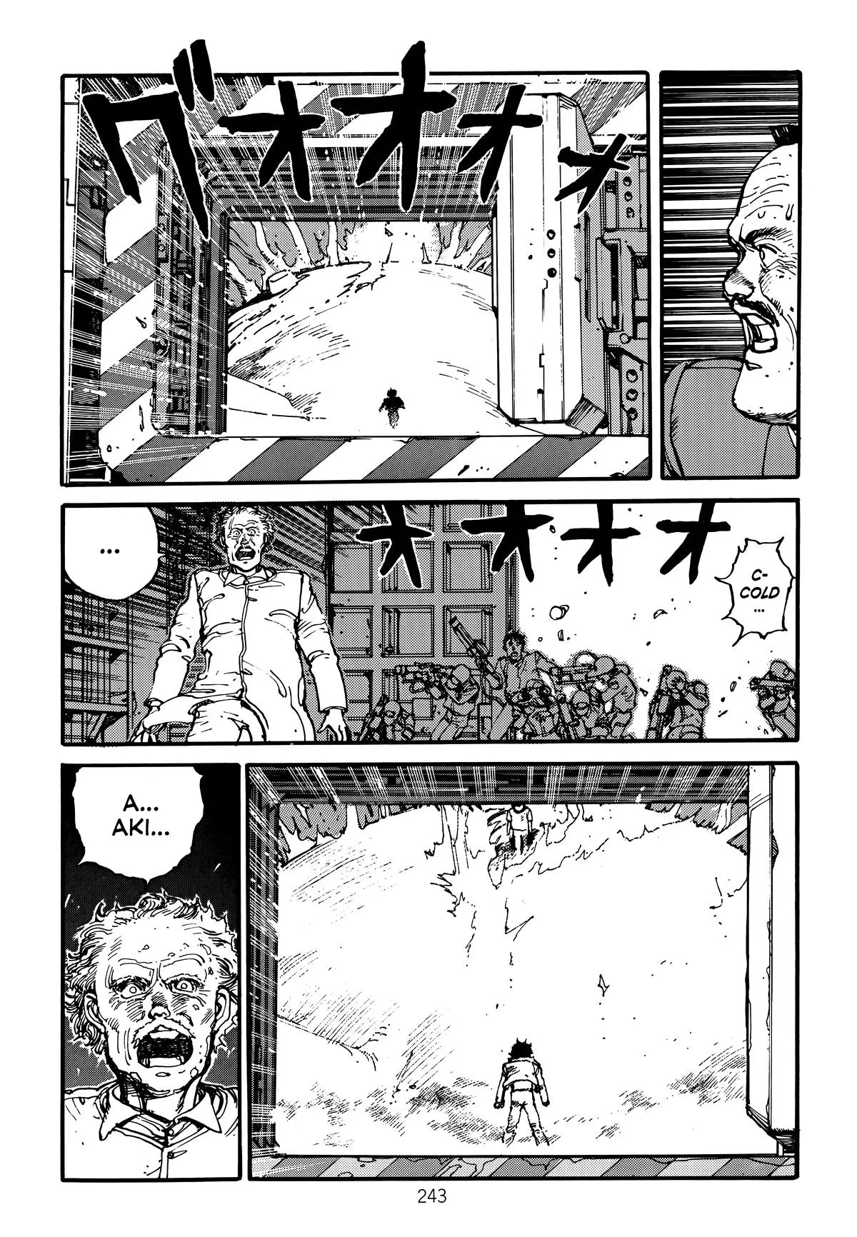 Akira β Chapter Vol 2 β Page 247