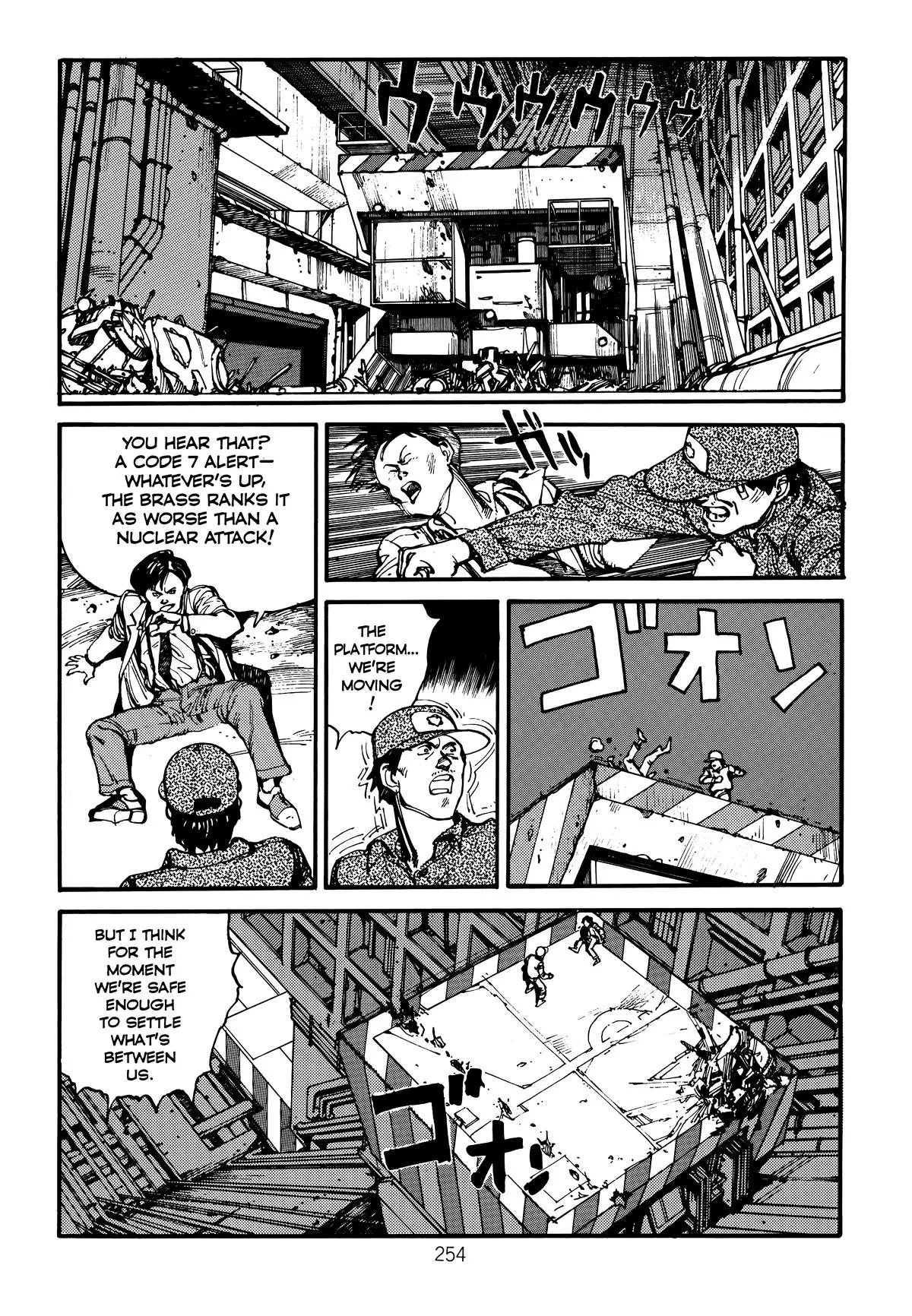 Akira β Chapter Vol 2 β Page 258