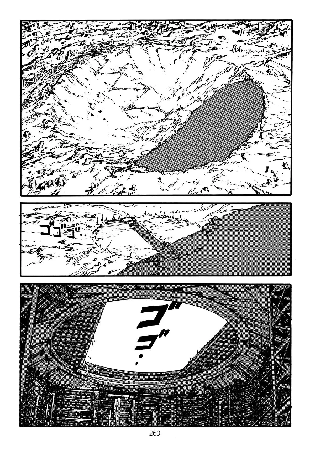 Akira β Chapter Vol 2 β Page 263