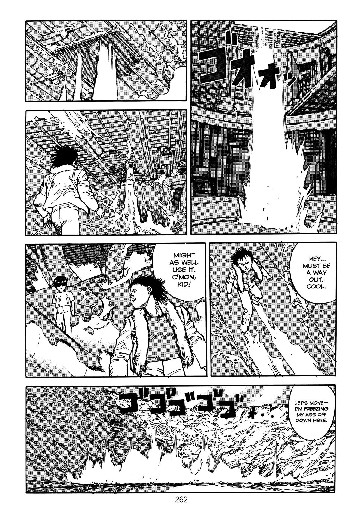 Akira β Chapter Vol 2 β Page 265