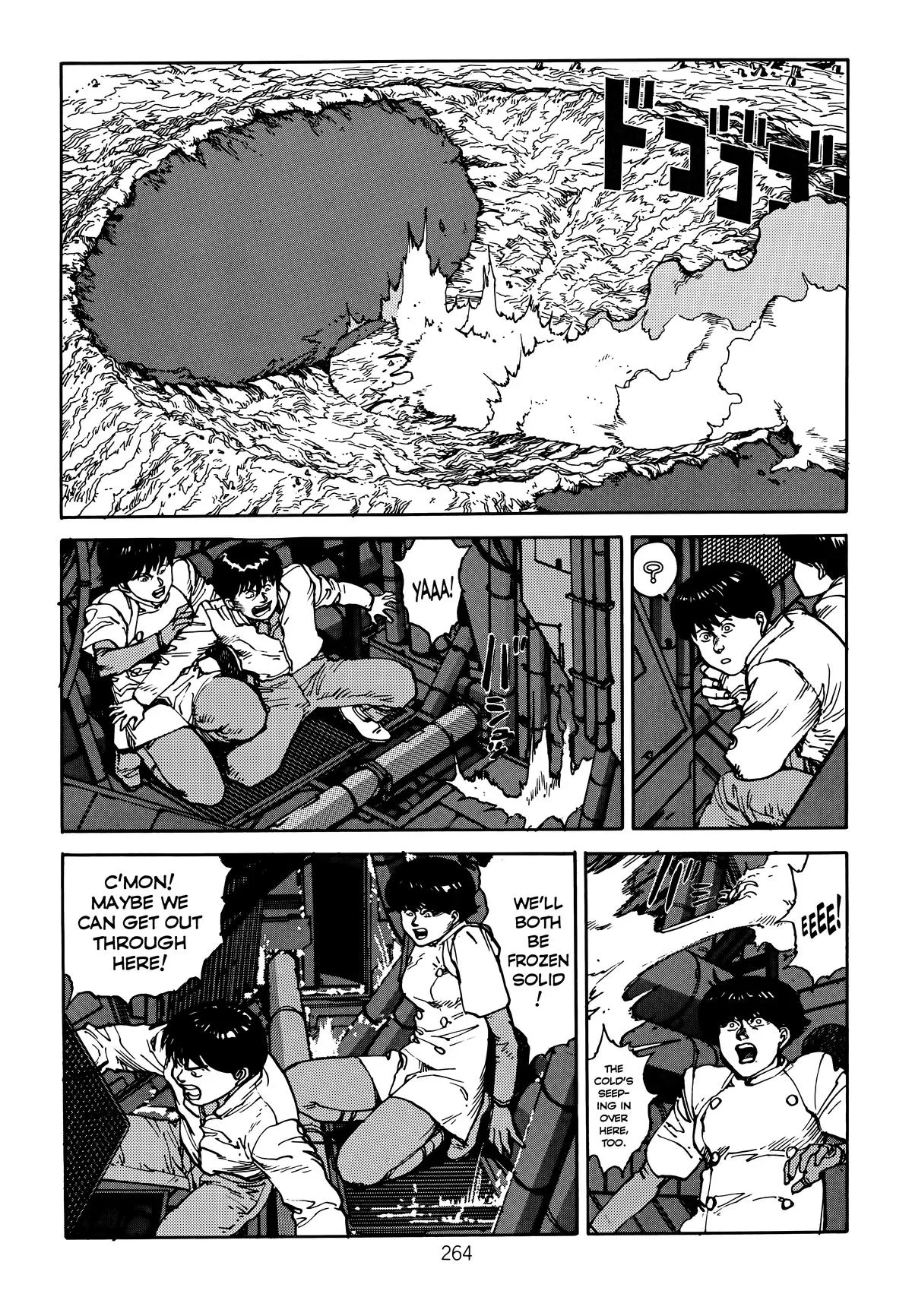 Akira β Chapter Vol 2 β Page 267