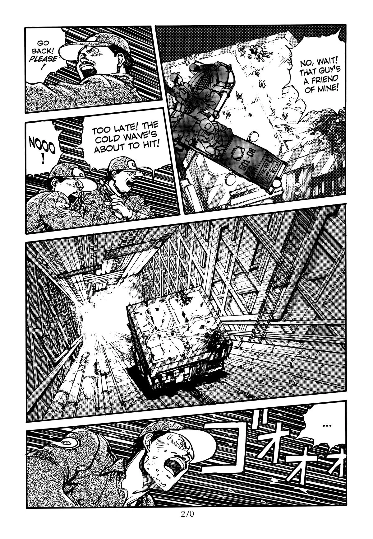 Akira β Chapter Vol 2 β Page 273