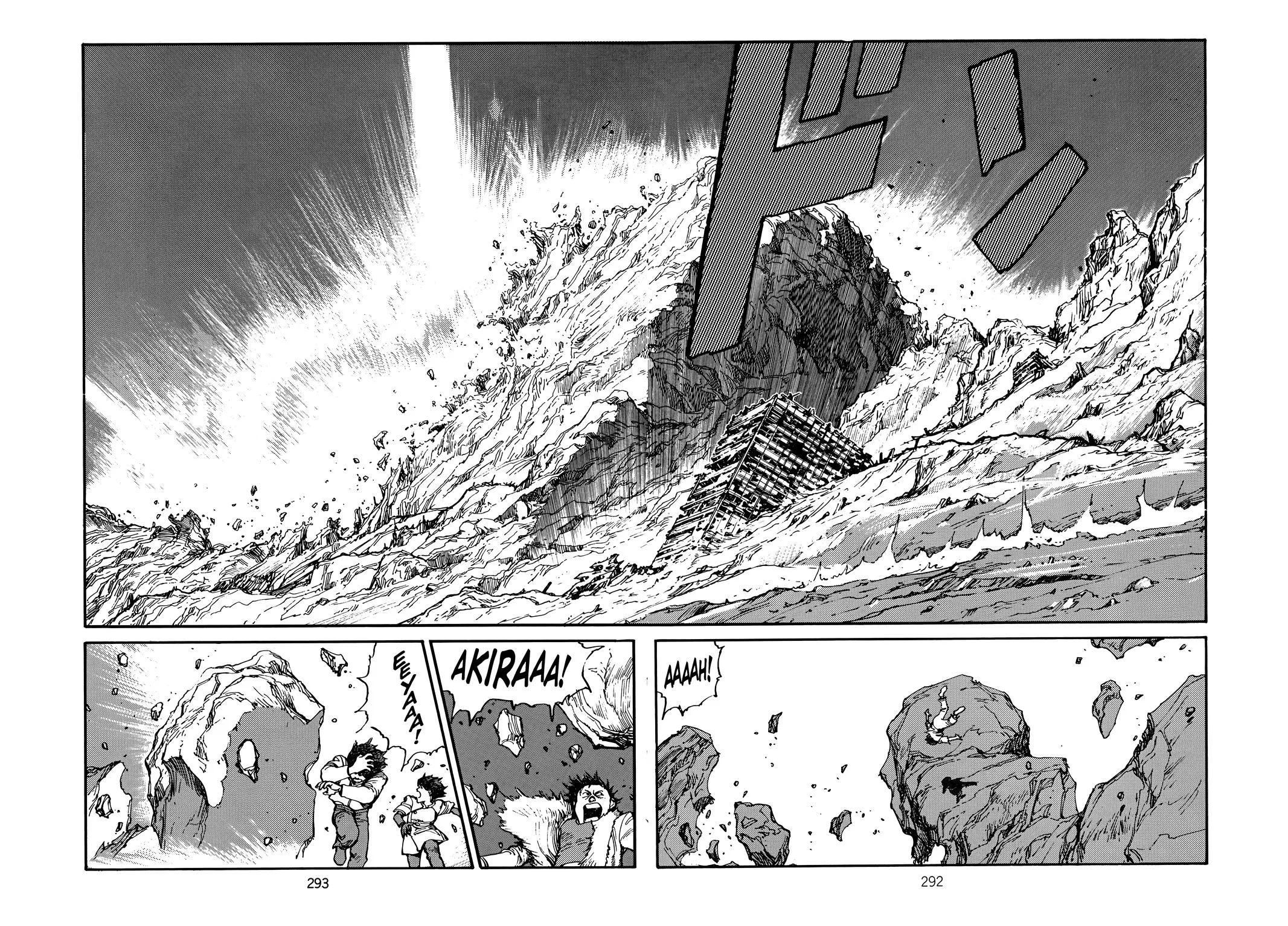 Akira β Chapter Vol 2 β Page 295