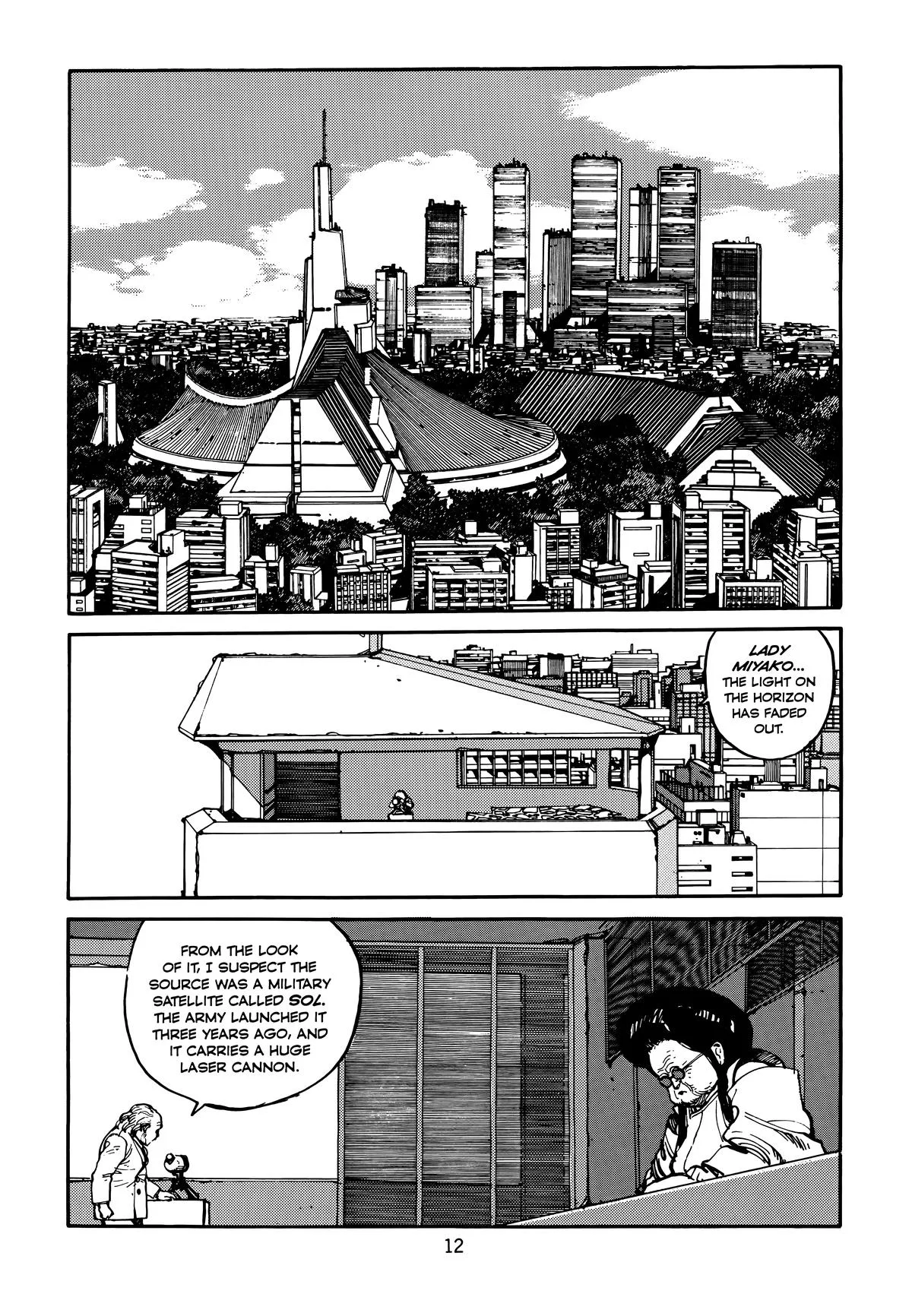 Akira β Chapter Vol 3 β Page 16