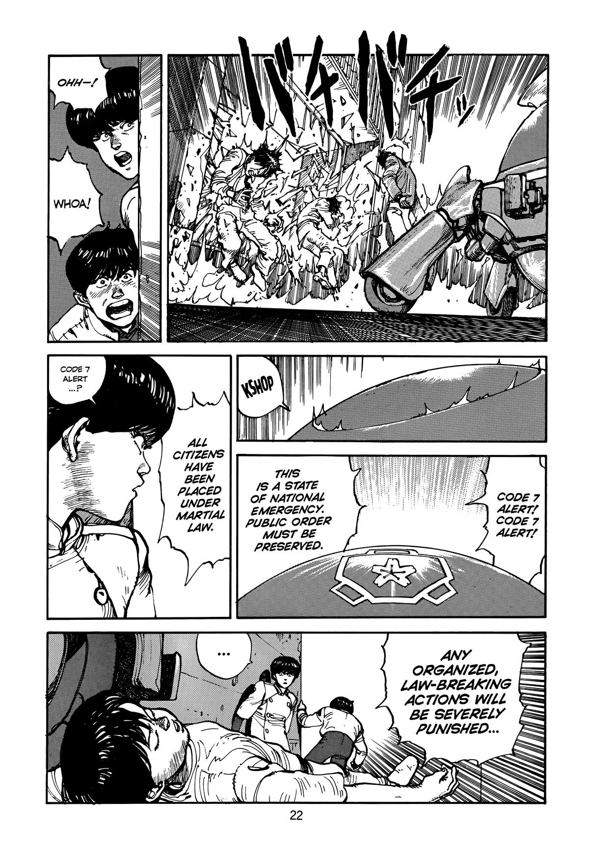 Akira β Chapter Vol 3 β Page 26