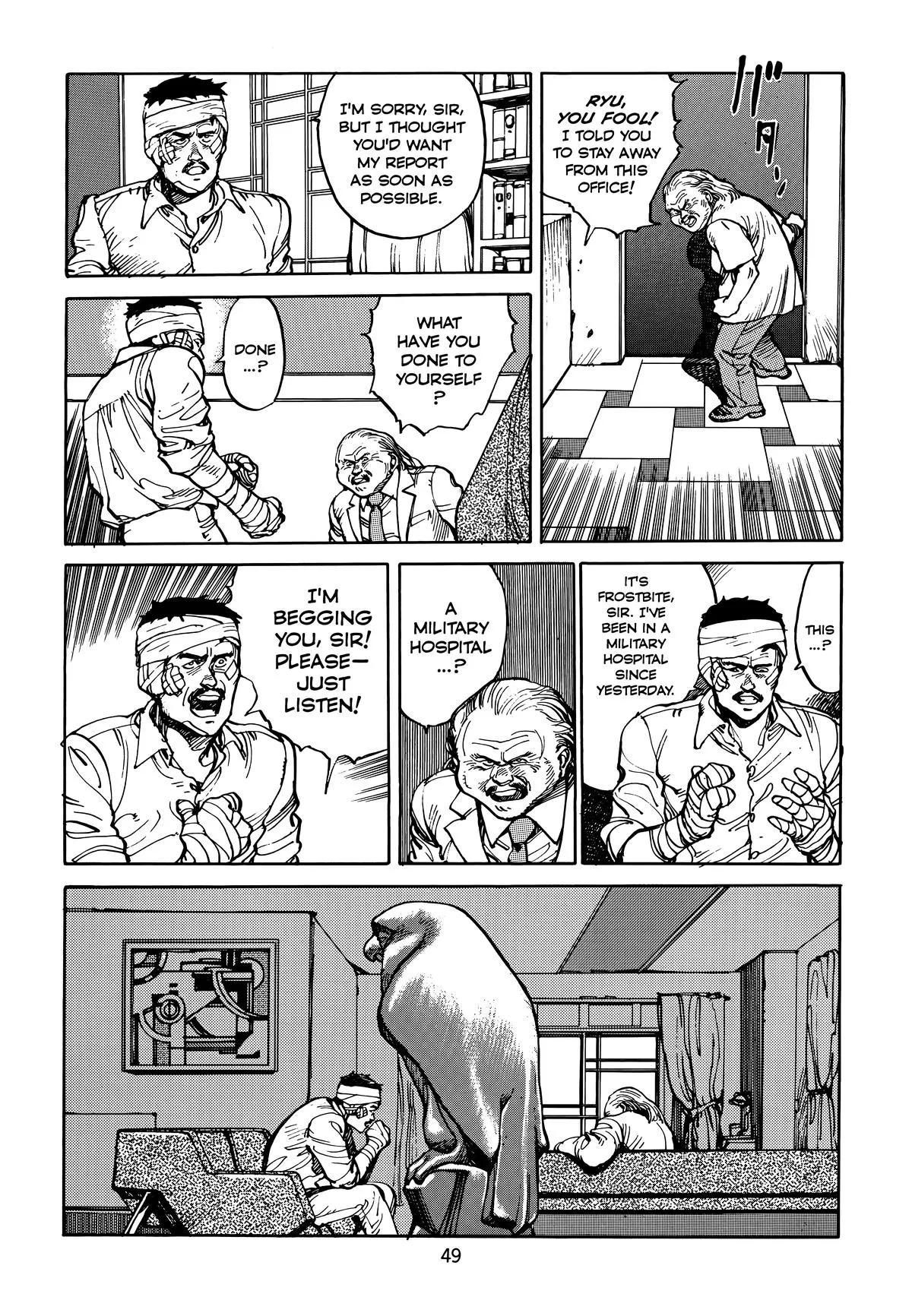 Akira β Chapter Vol 3 β Page 53