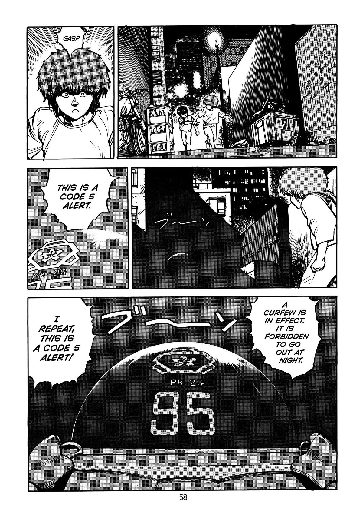Akira β Chapter Vol 3 β Page 62