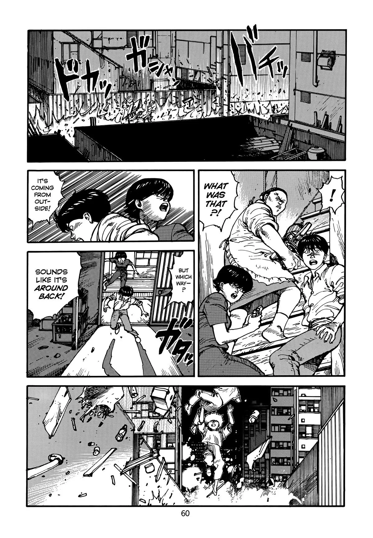 Akira β Chapter Vol 3 β Page 64