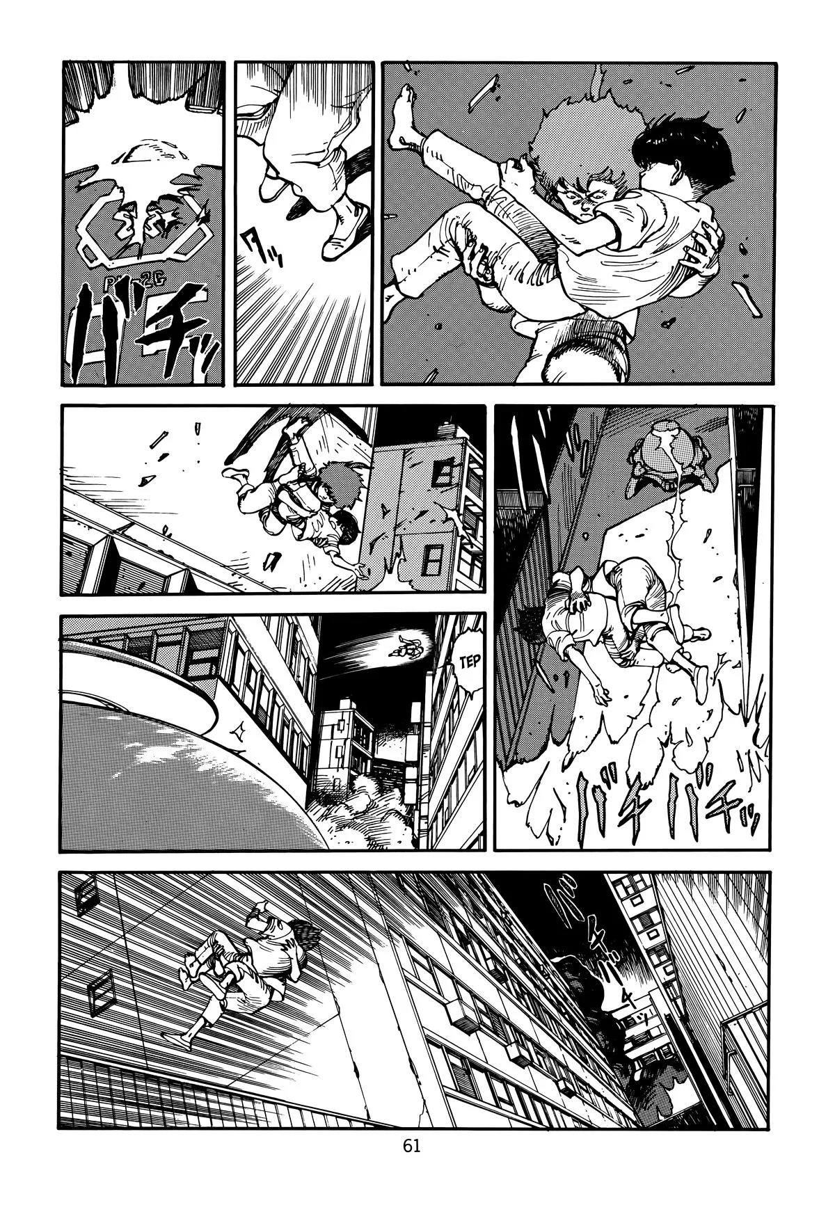 Akira β Chapter Vol 3 β Page 65